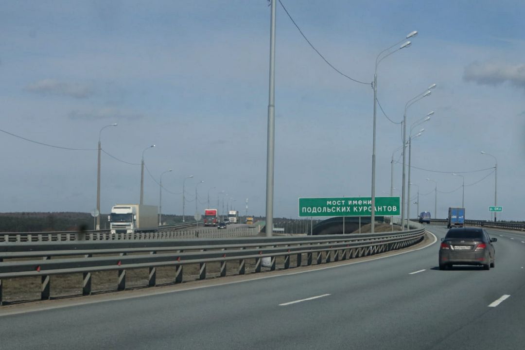 Подмосковье, Серпухов, Пущино, Росавтодор, капитальный ремонт, дороги