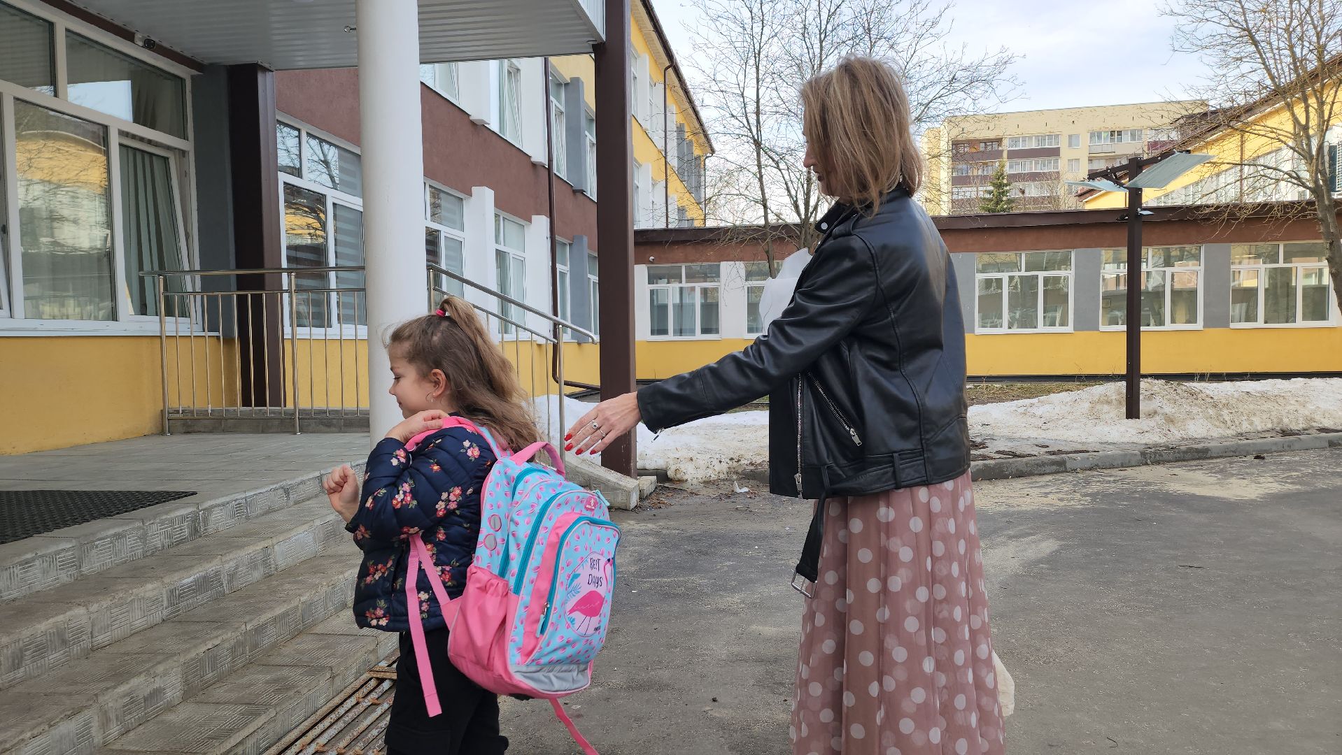 воскресенск, первый класс, запись в первый класс, первоклассник, школа, образование, дети,