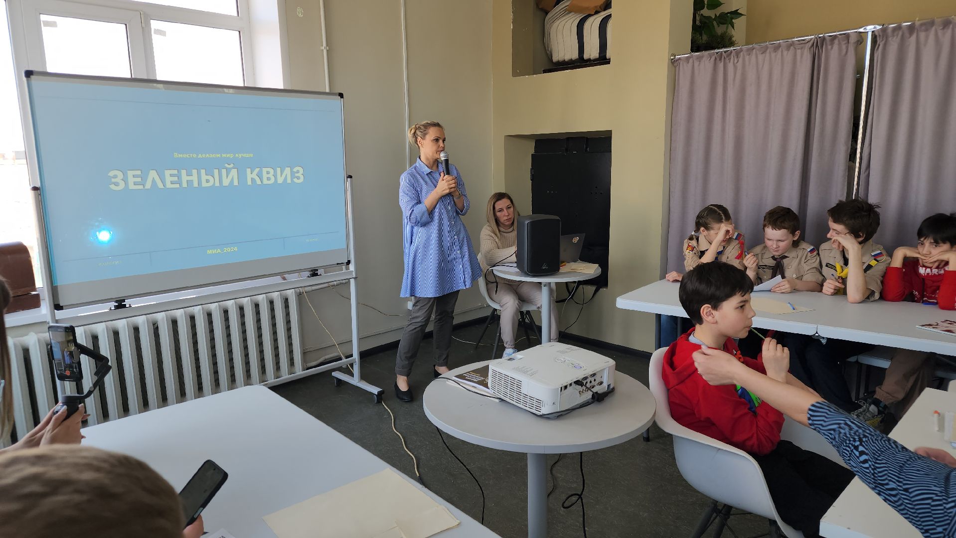 егорьевск, квиз, покров, экологическая акция, экология, переработка, благотворительность,