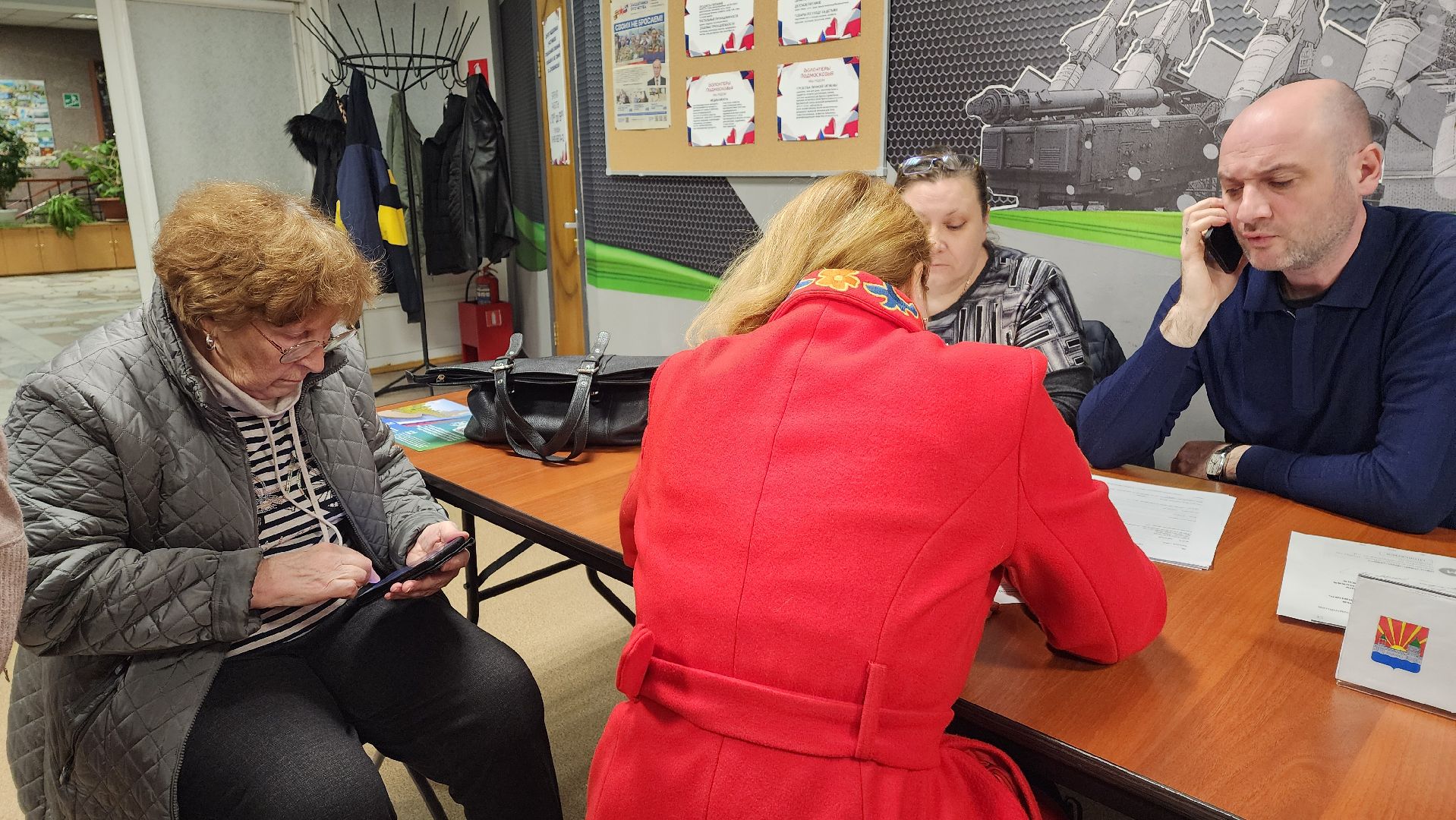 выездная администрация, текущий ремонт,