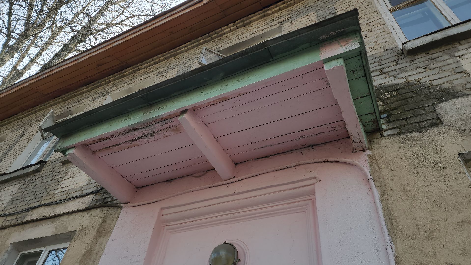 выездная администрация, текущий ремонт,