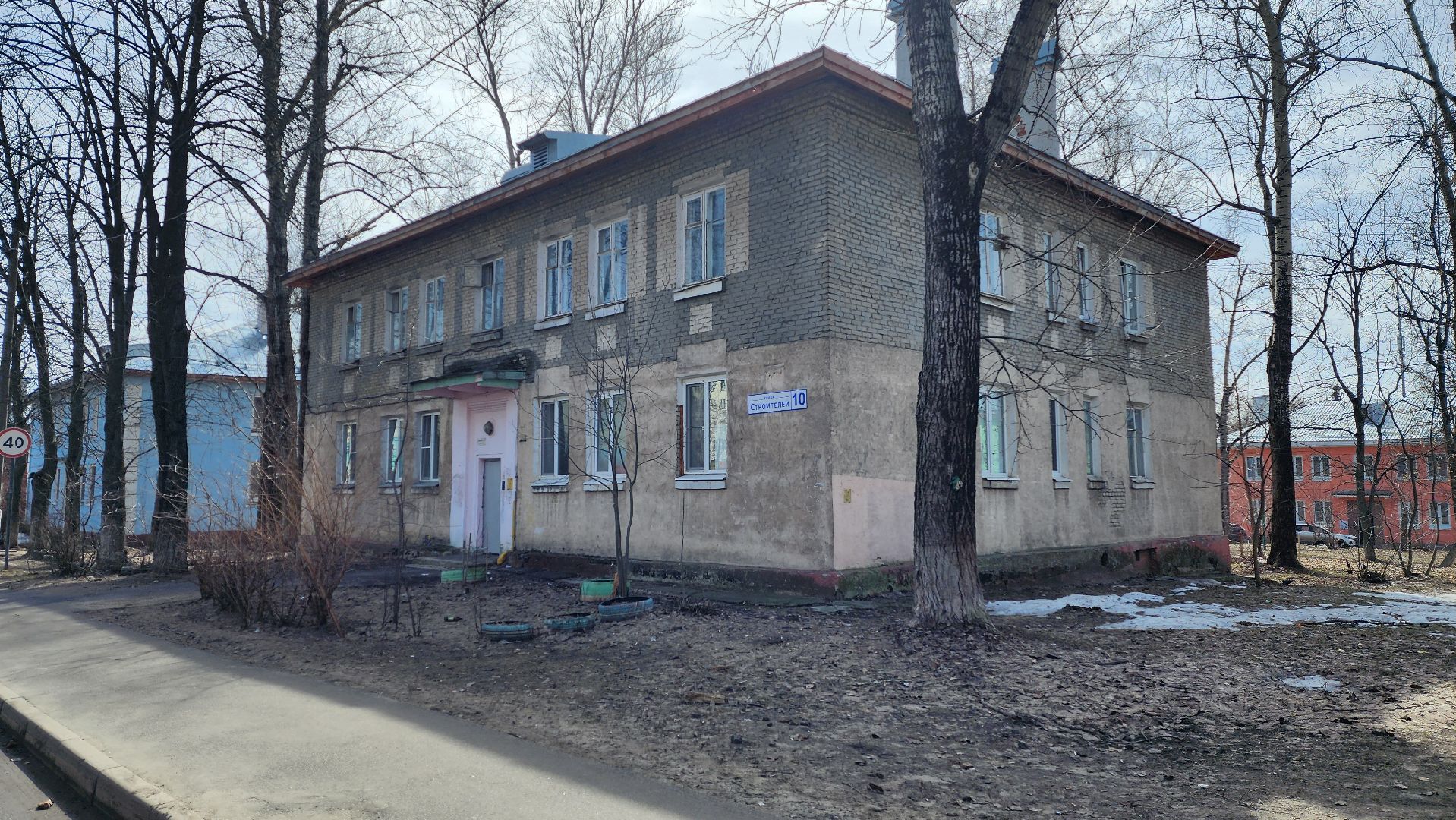 выездная администрация, текущий ремонт,