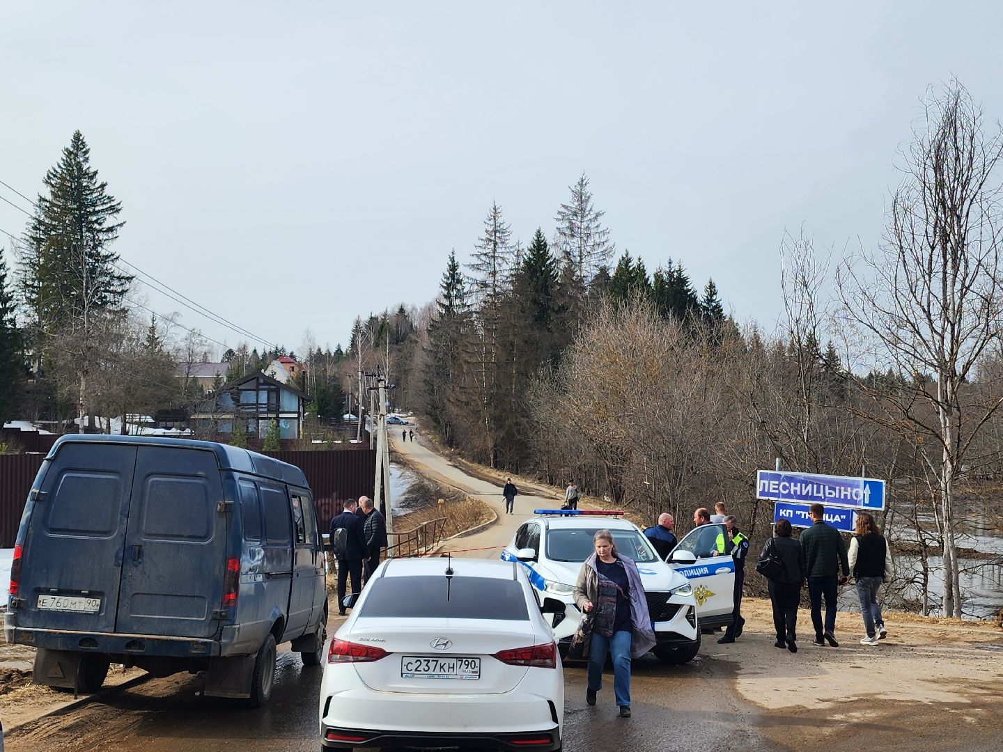 обрушение моста, паводок,