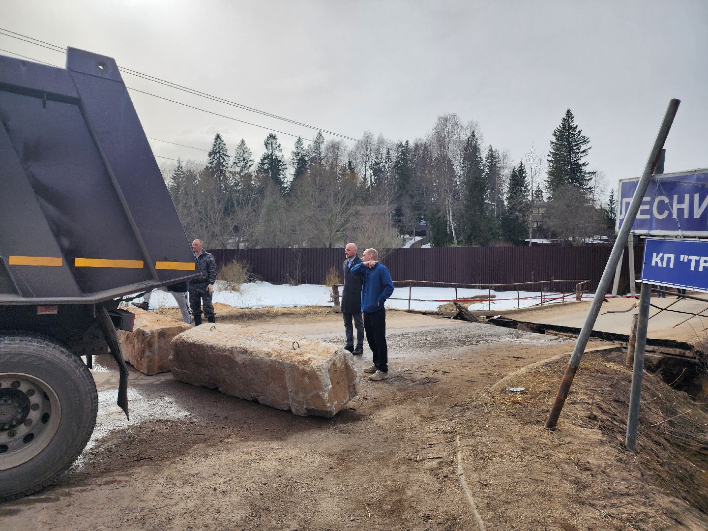 обрушение моста, паводок,