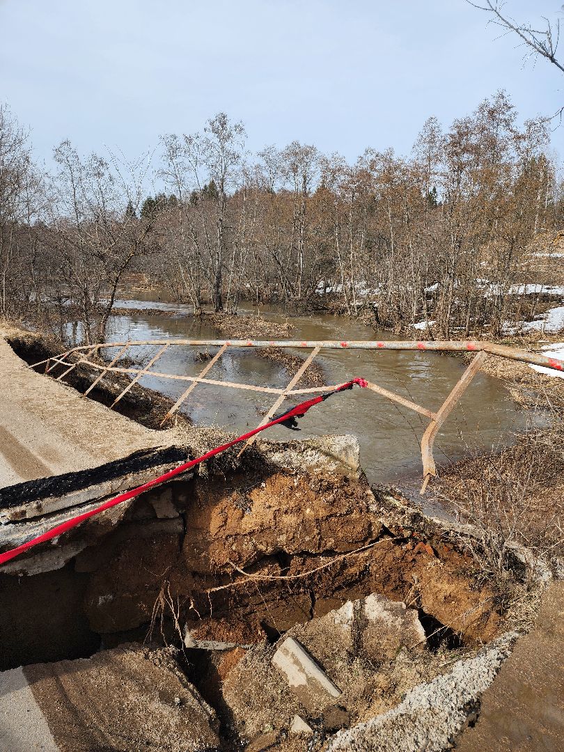 обрушение моста, паводок,