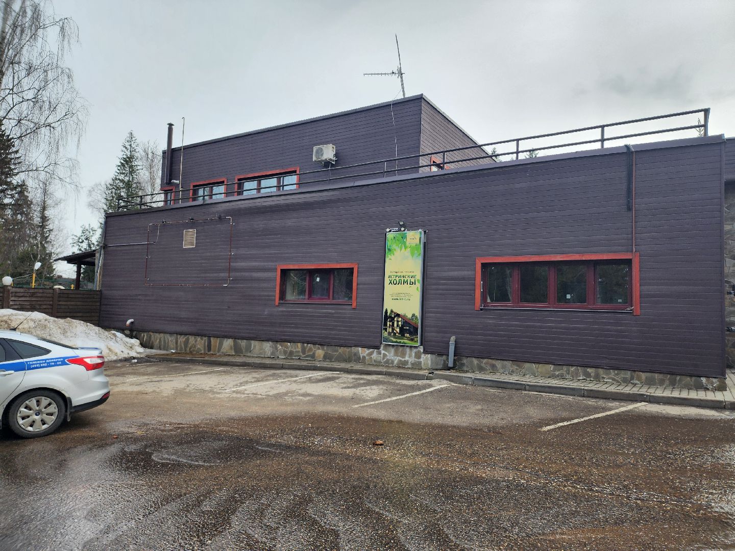 обрушение моста, паводок,