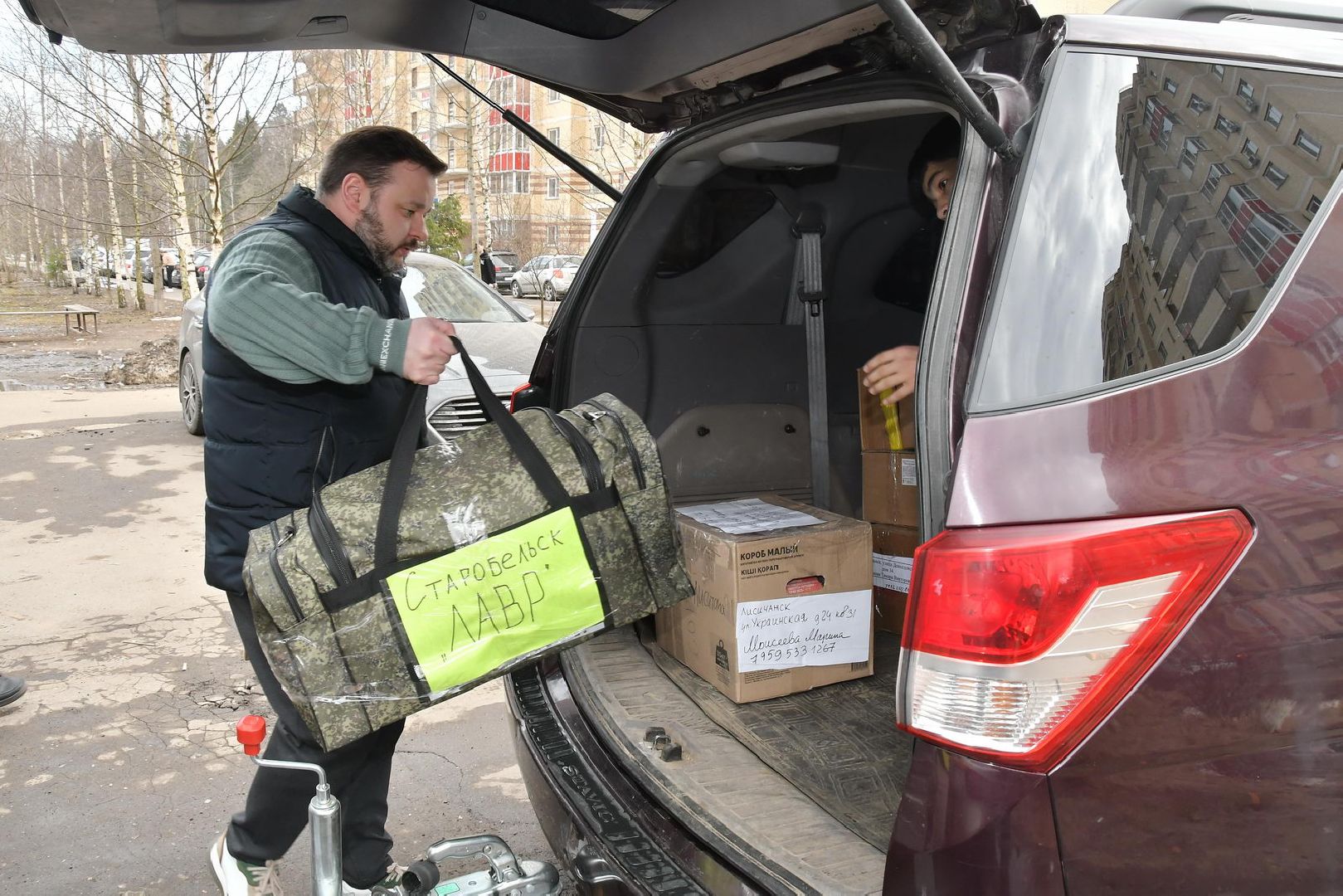 zа наших, Zа Победу, Власиха для СВО, общественная палата Власихи, Алексей Клюкин, Своих не бросаем,ЗАТО Власиха, власиха,