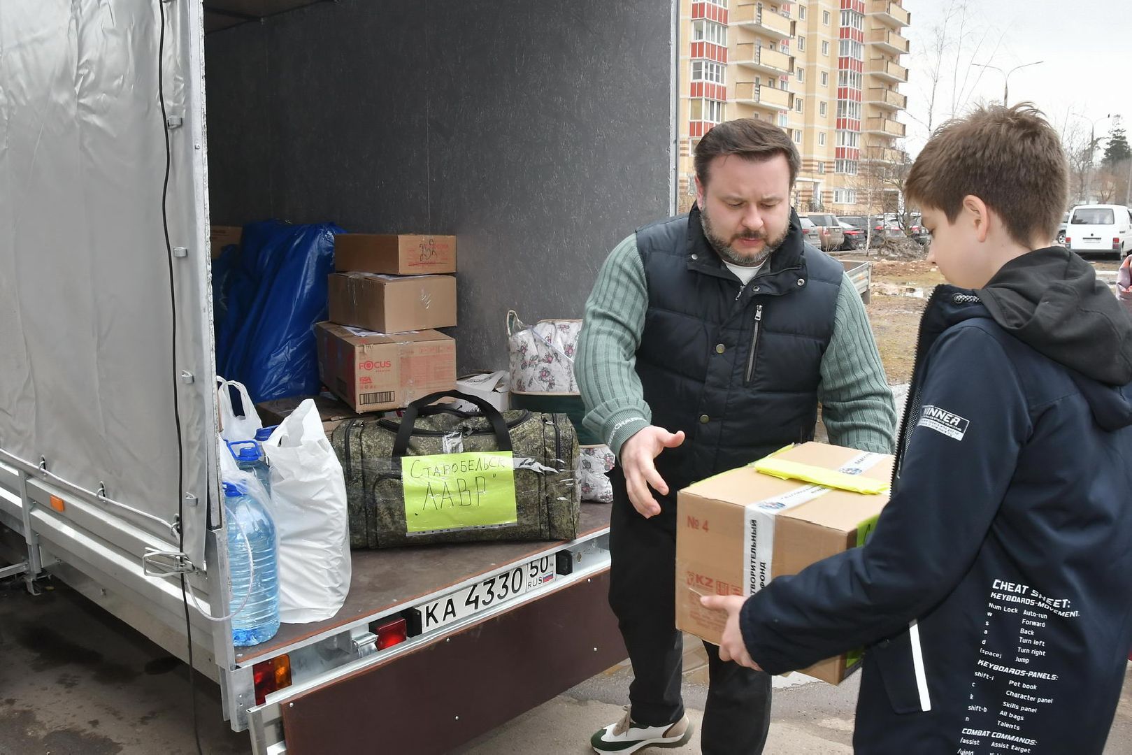 zа наших, Zа Победу, Власиха для СВО, общественная палата Власихи, Алексей Клюкин, Своих не бросаем,ЗАТО Власиха, власиха,