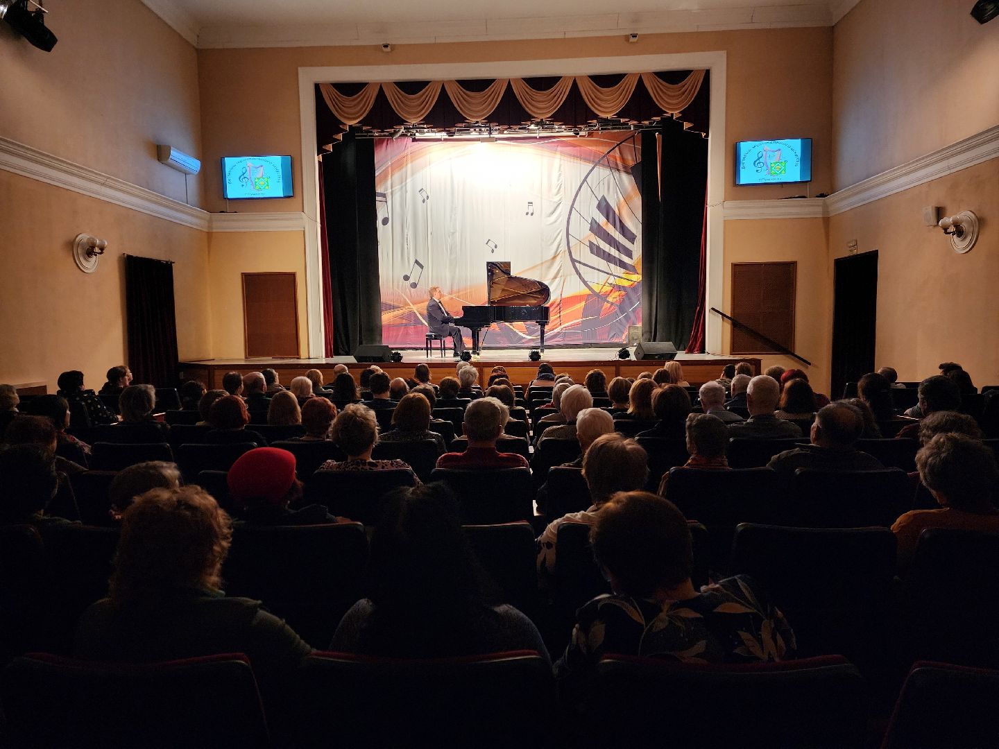 пушкино, музыкальный вечер, классическая музыка, зрители,