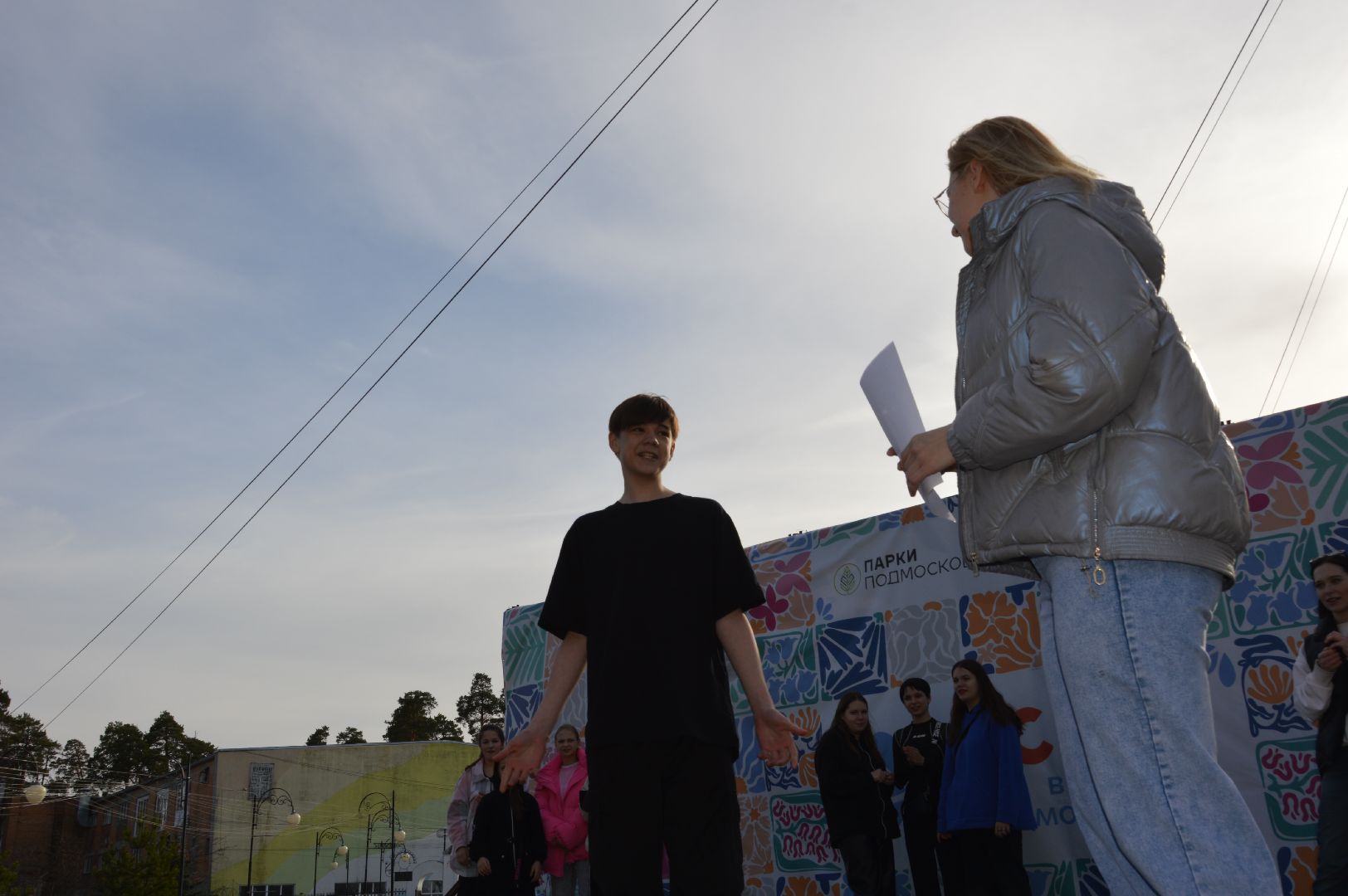 шатура, день смеха, международный день, квн, парки подмосковья, парки шатура,