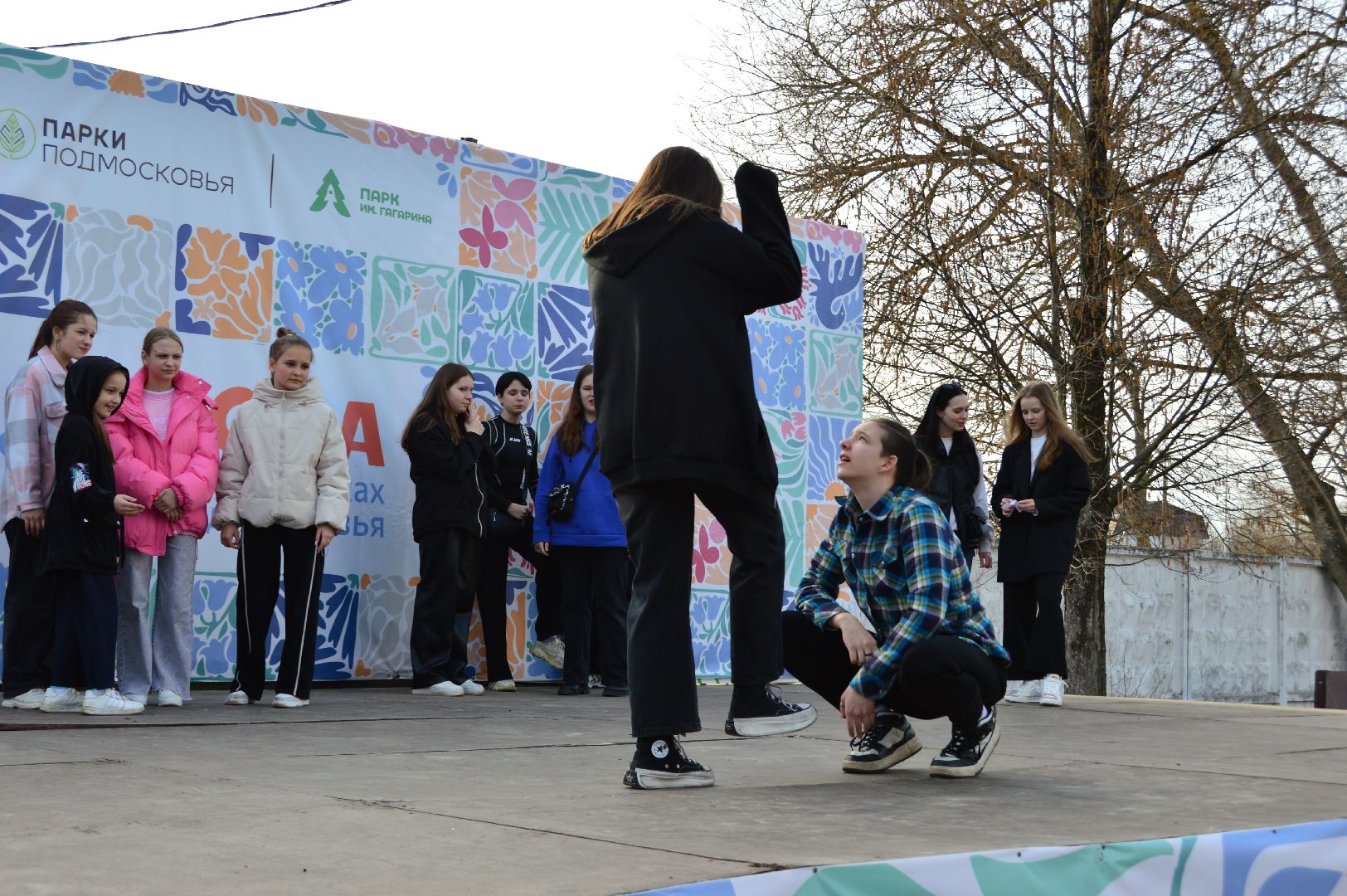 шатура, день смеха, международный день, квн, парки подмосковья, парки шатура,