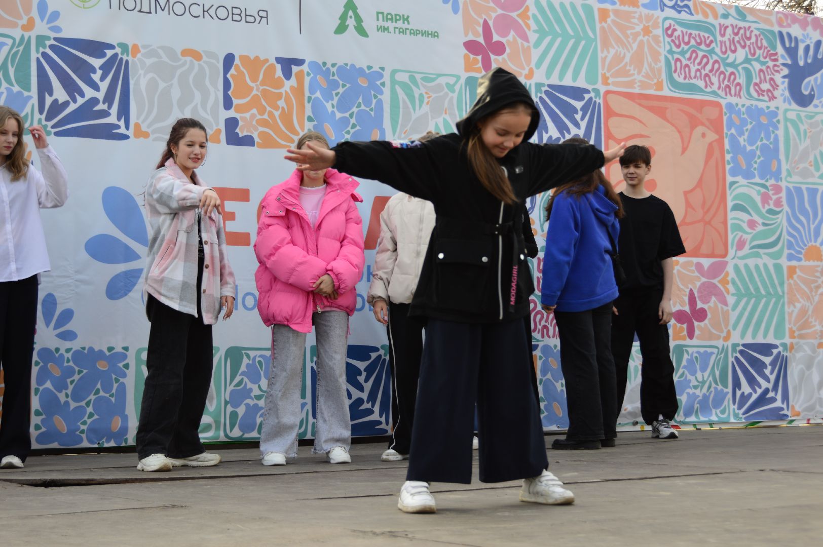 шатура, день смеха, международный день, квн, парки подмосковья, парки шатура,