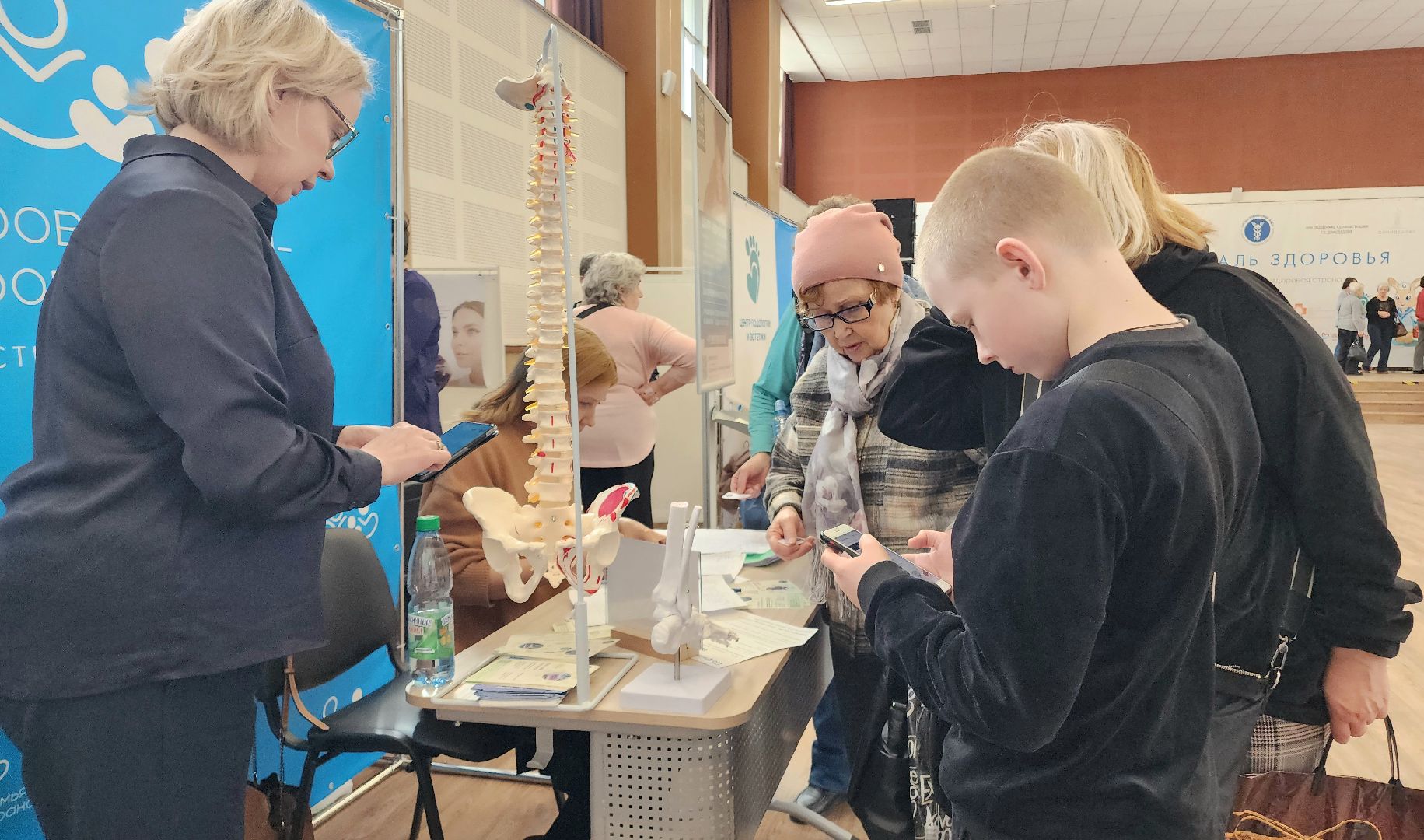 Фестиваль здоровья, Подмосковье, Домодедово, ТПП, торгово-промышленная палата, Год семьи, Здоровье, жители домодедова, опора россии,