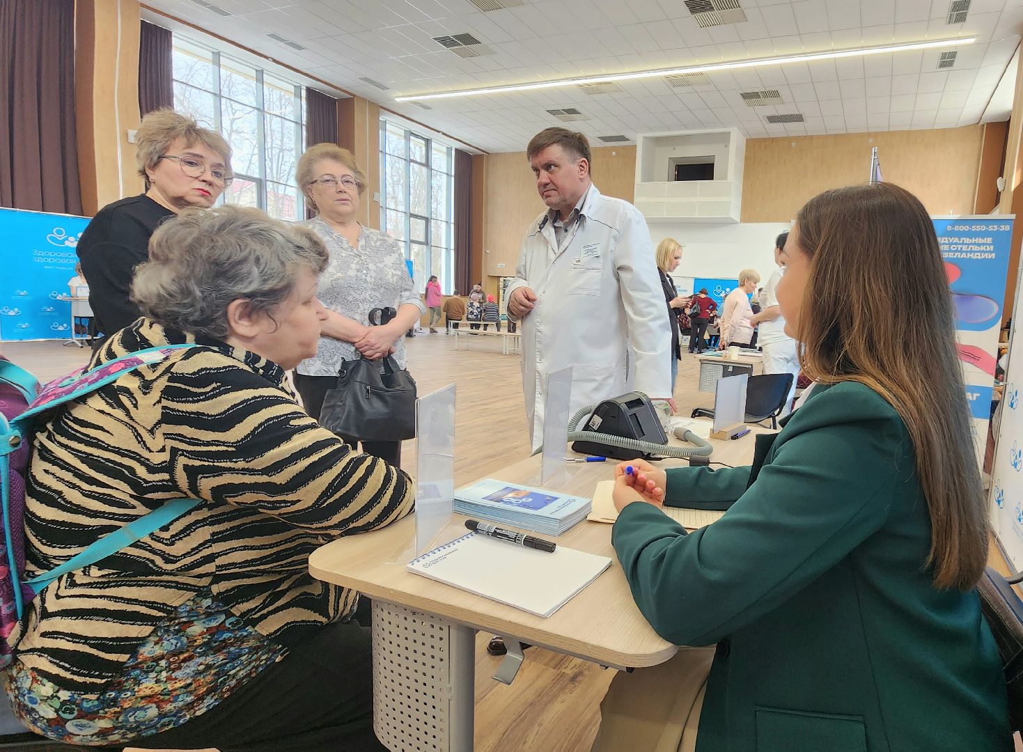 Фестиваль здоровья, Подмосковье, Домодедово, ТПП, торгово-промышленная палата, Год семьи, Здоровье, жители домодедова, опора россии,
