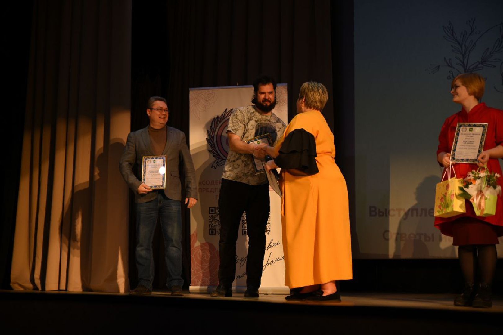 Бронницы, Женское здоровье, Конференция о здоровье, Советы по уходу за кожей,