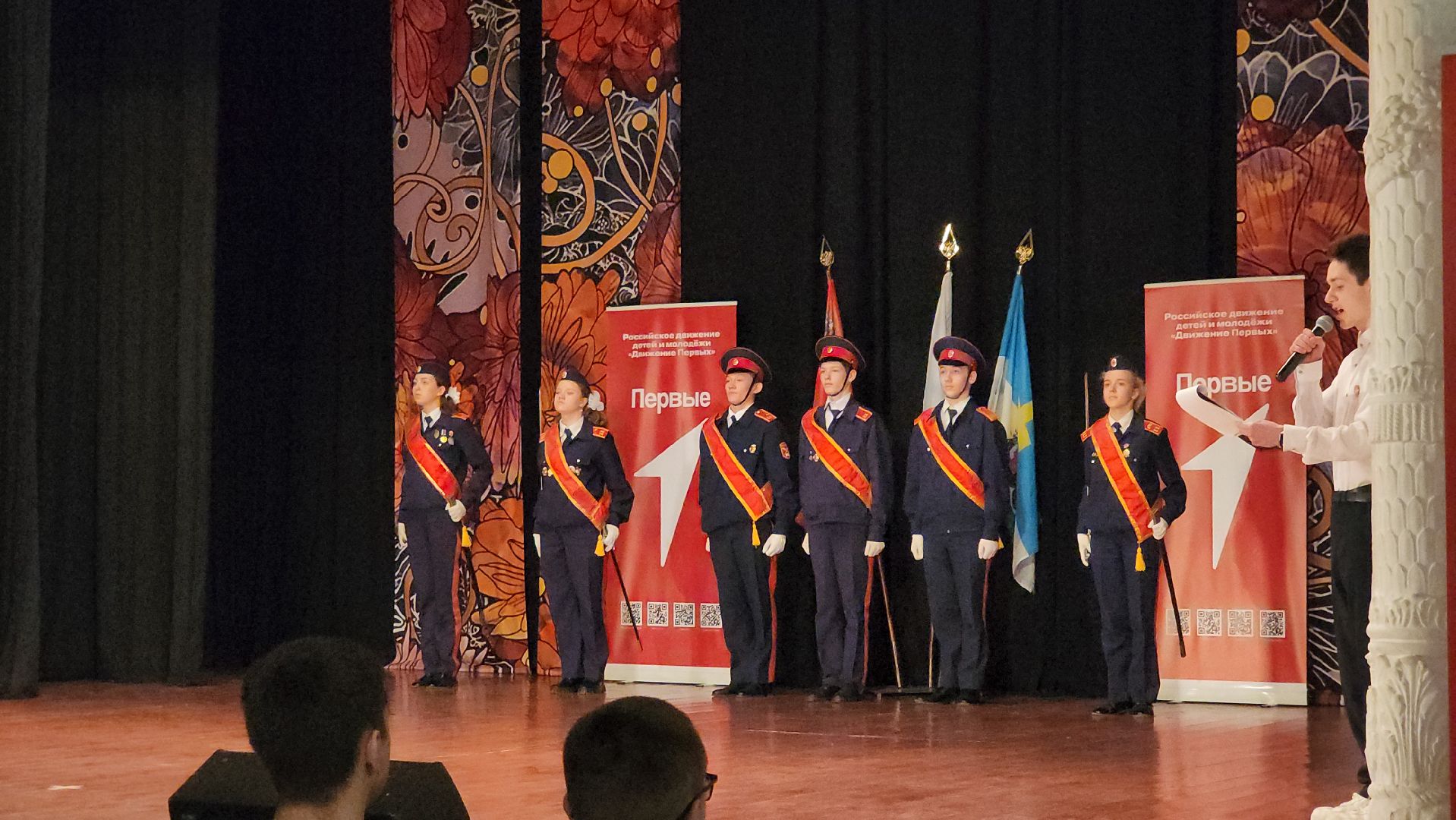 кашира, дк им ленина, движение первых, посвящение, волонеры, школьники, концерт,