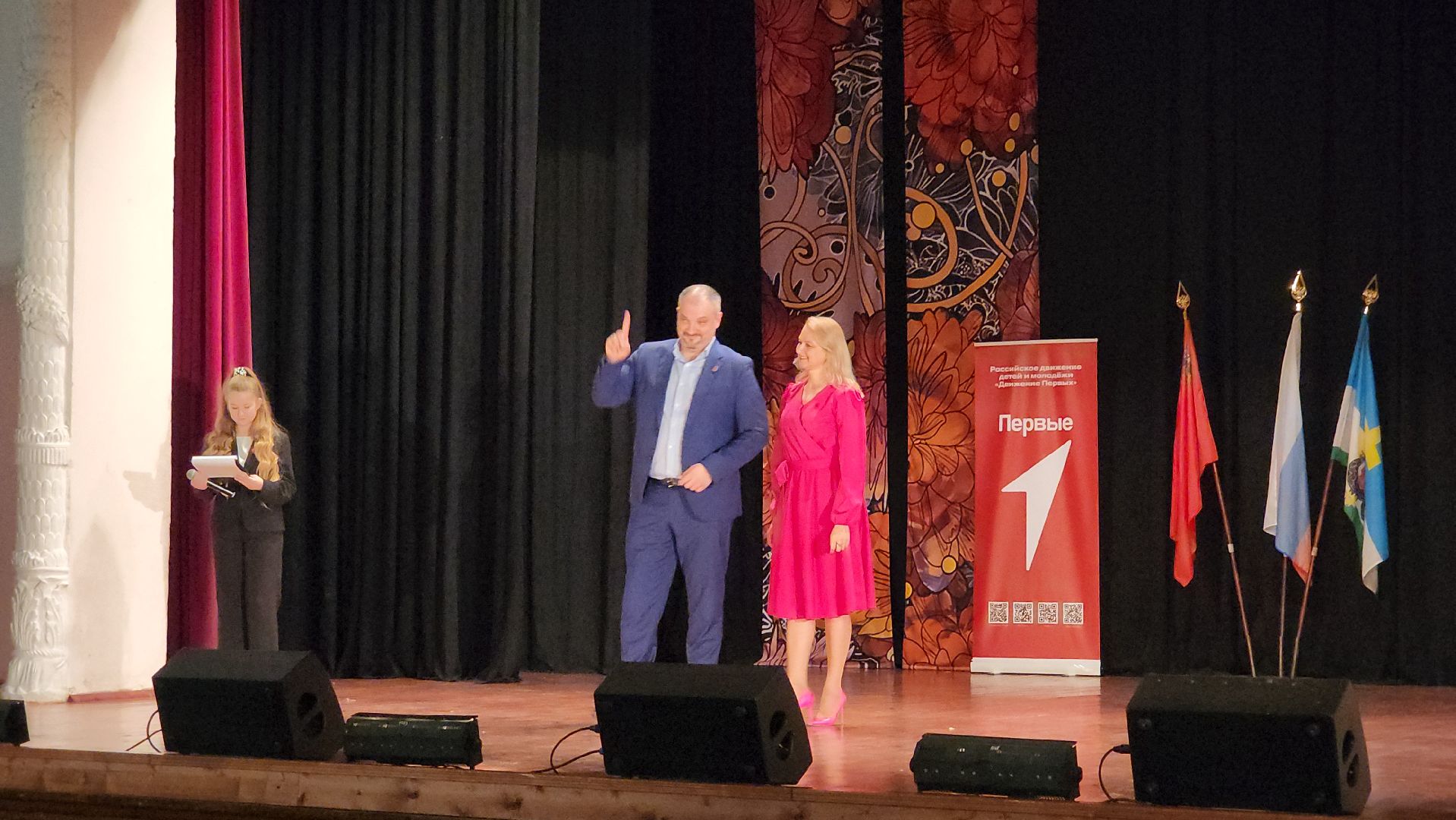 кашира, дк им ленина, движение первых, посвящение, волонеры, школьники, концерт,