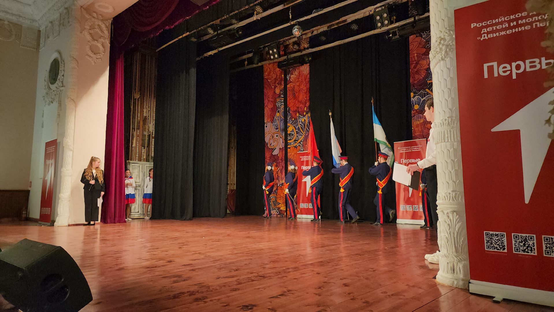 кашира, дк им ленина, движение первых, посвящение, волонеры, школьники, концерт,