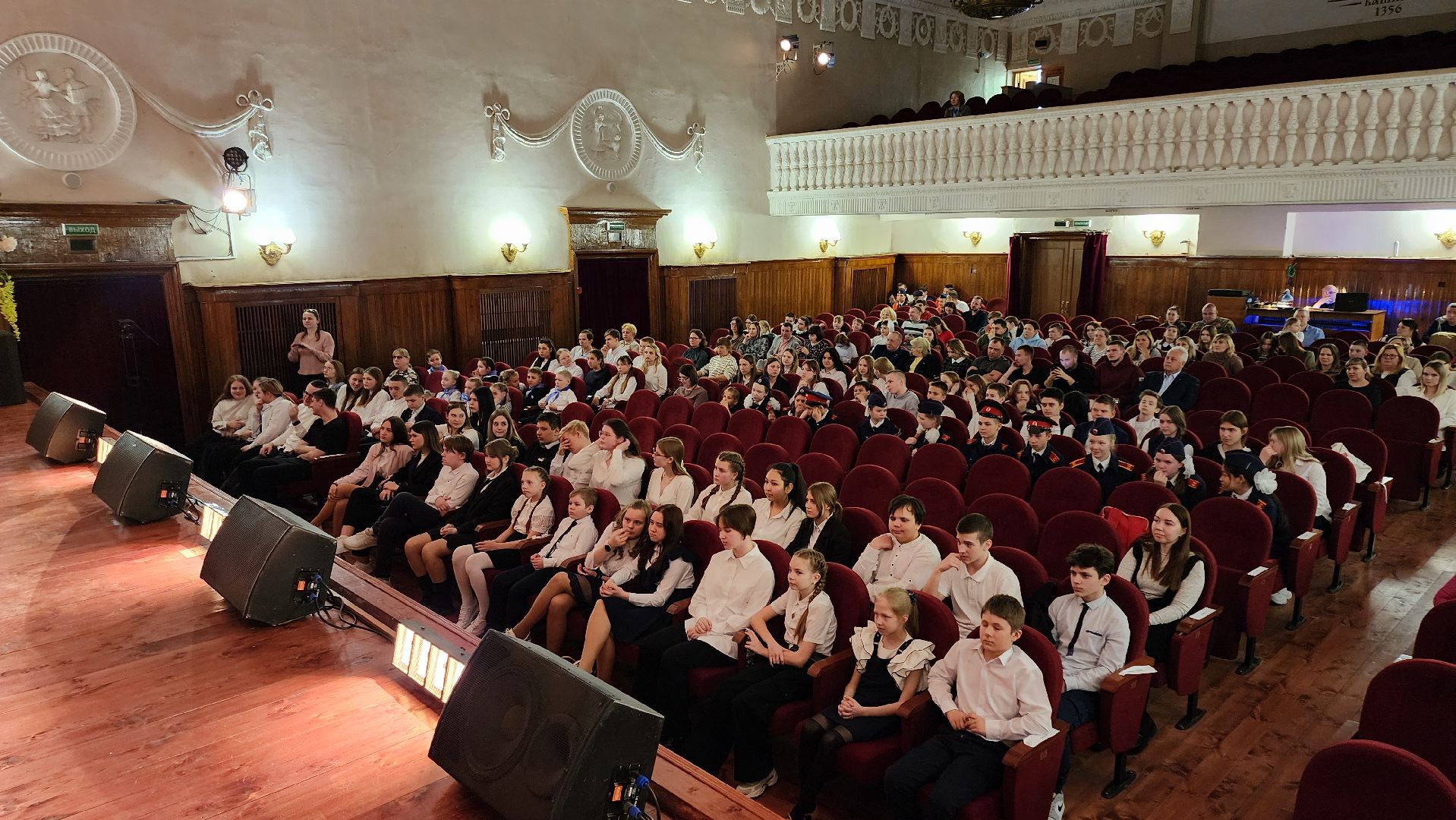 кашира, дк им ленина, движение первых, посвящение, волонеры, школьники, концерт,