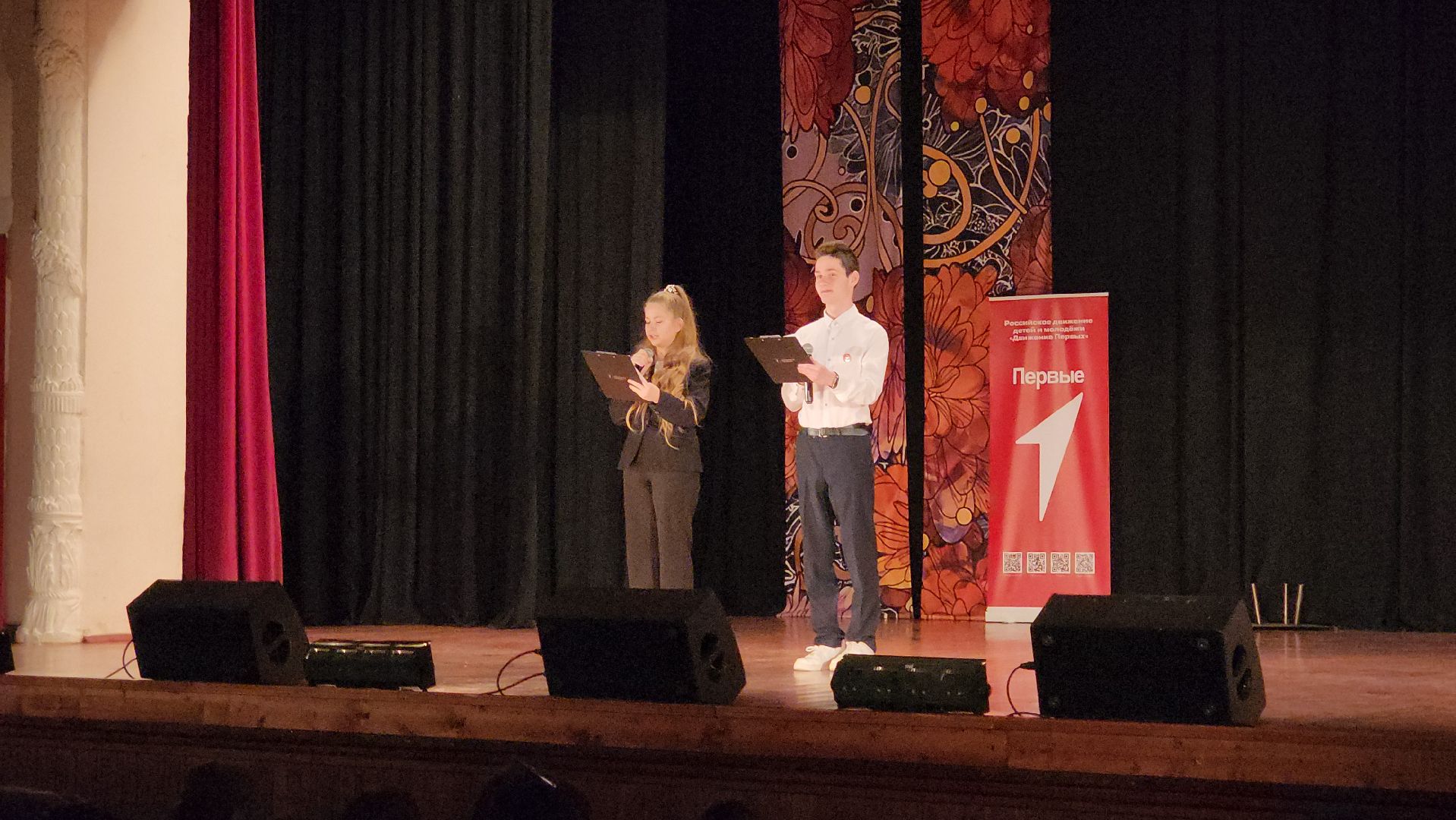 кашира, дк им ленина, движение первых, посвящение, волонеры, школьники, концерт,