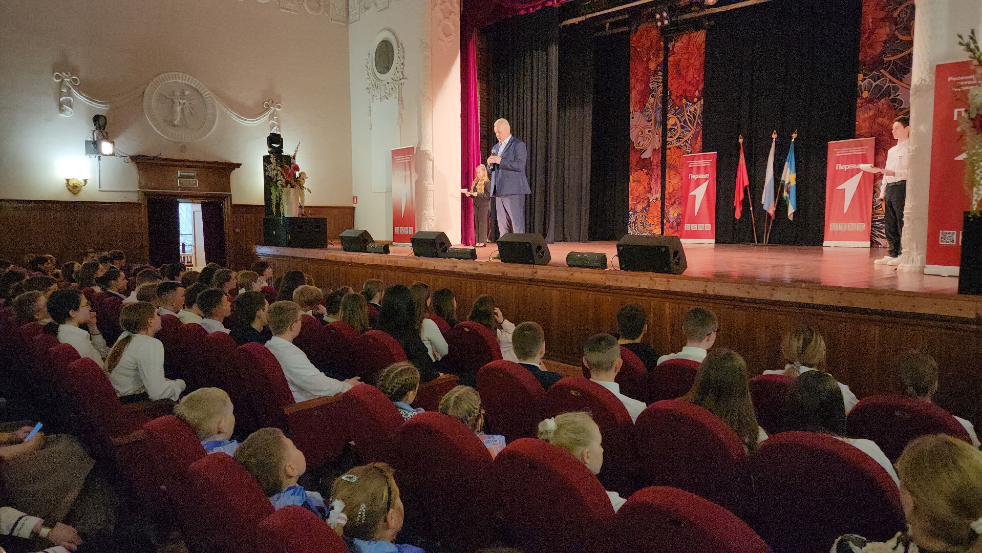 кашира, дк им ленина, движение первых, посвящение, волонеры, школьники, концерт,