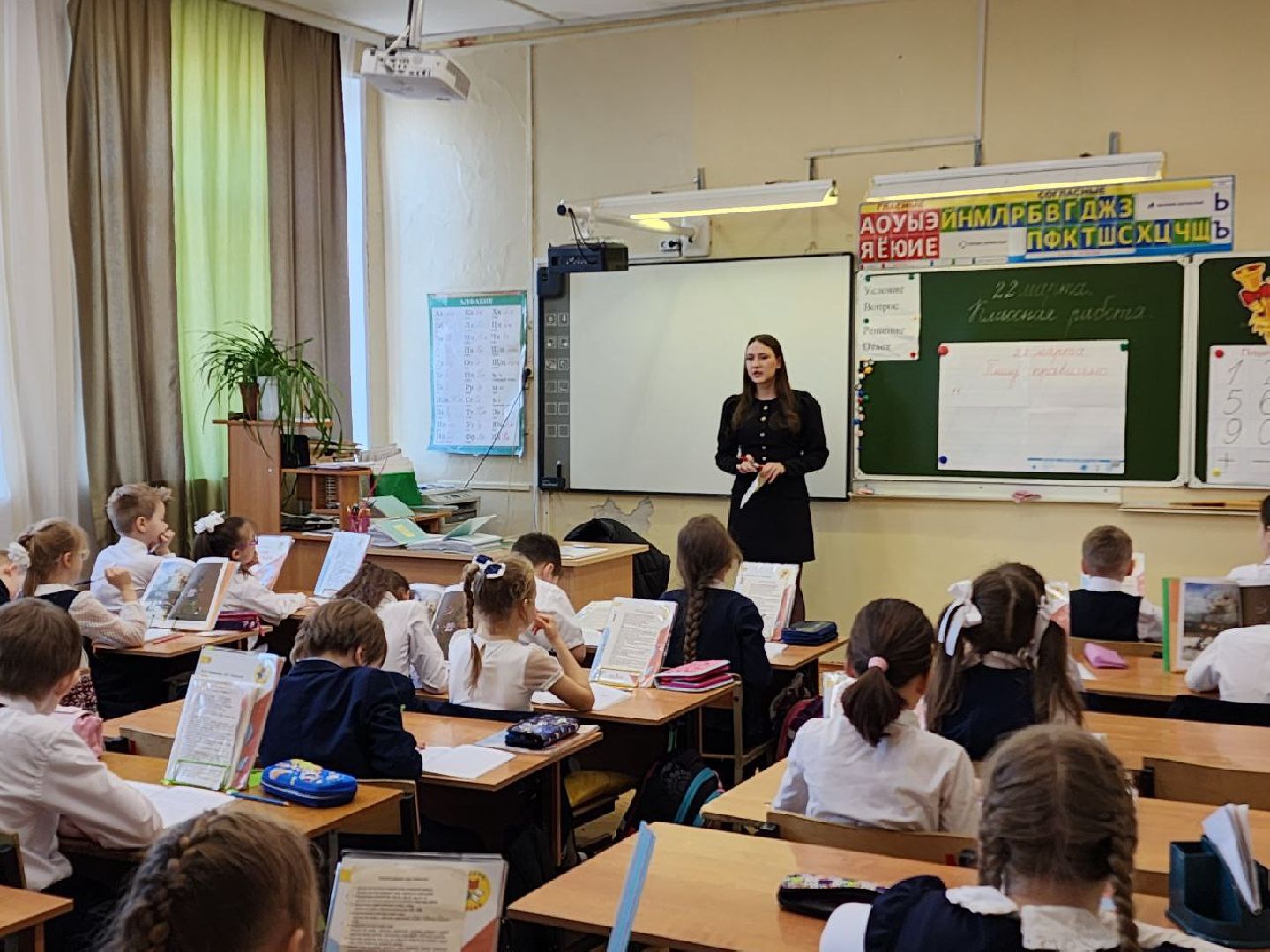 чехов, педагог, мера поддержки, компенсация аренды жилья, образование,