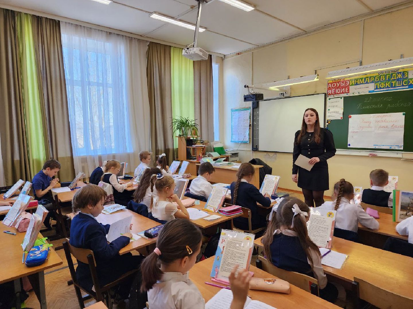 чехов, педагог, мера поддержки, компенсация аренды жилья, образование,