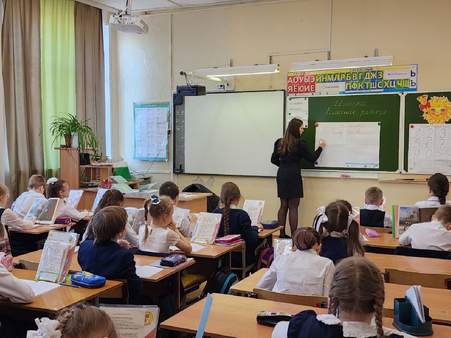 чехов, педагог, мера поддержки, компенсация аренды жилья, образование,