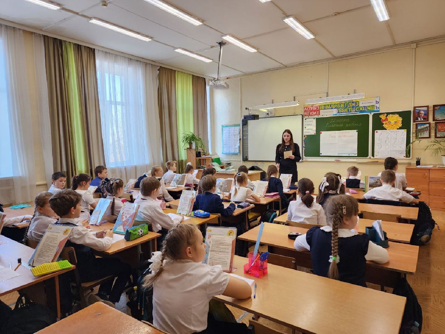 чехов, педагог, мера поддержки, компенсация аренды жилья, образование,