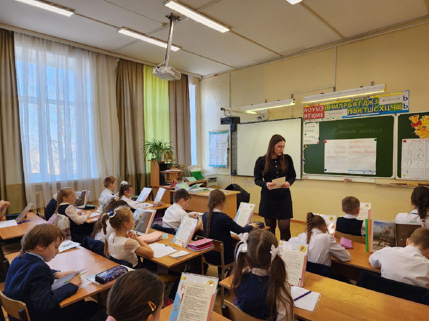 чехов, педагог, мера поддержки, компенсация аренды жилья, образование,