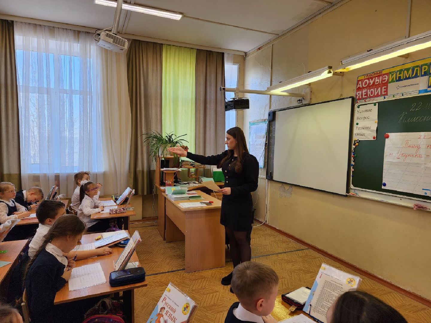 чехов, педагог, мера поддержки, компенсация аренды жилья, образование,