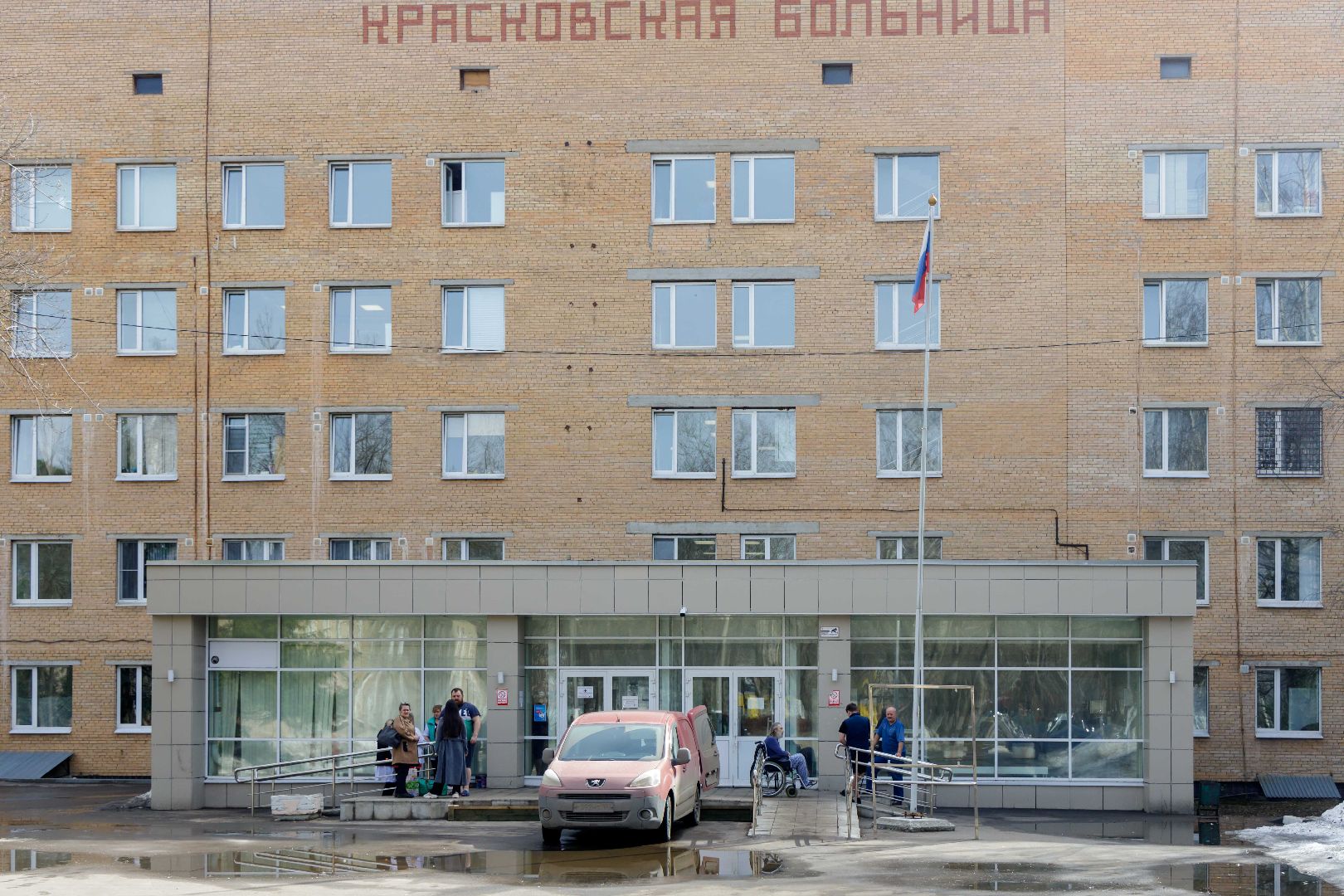 реабилитация, люберцы, люберецкая областная больница, инсульт, травмы,