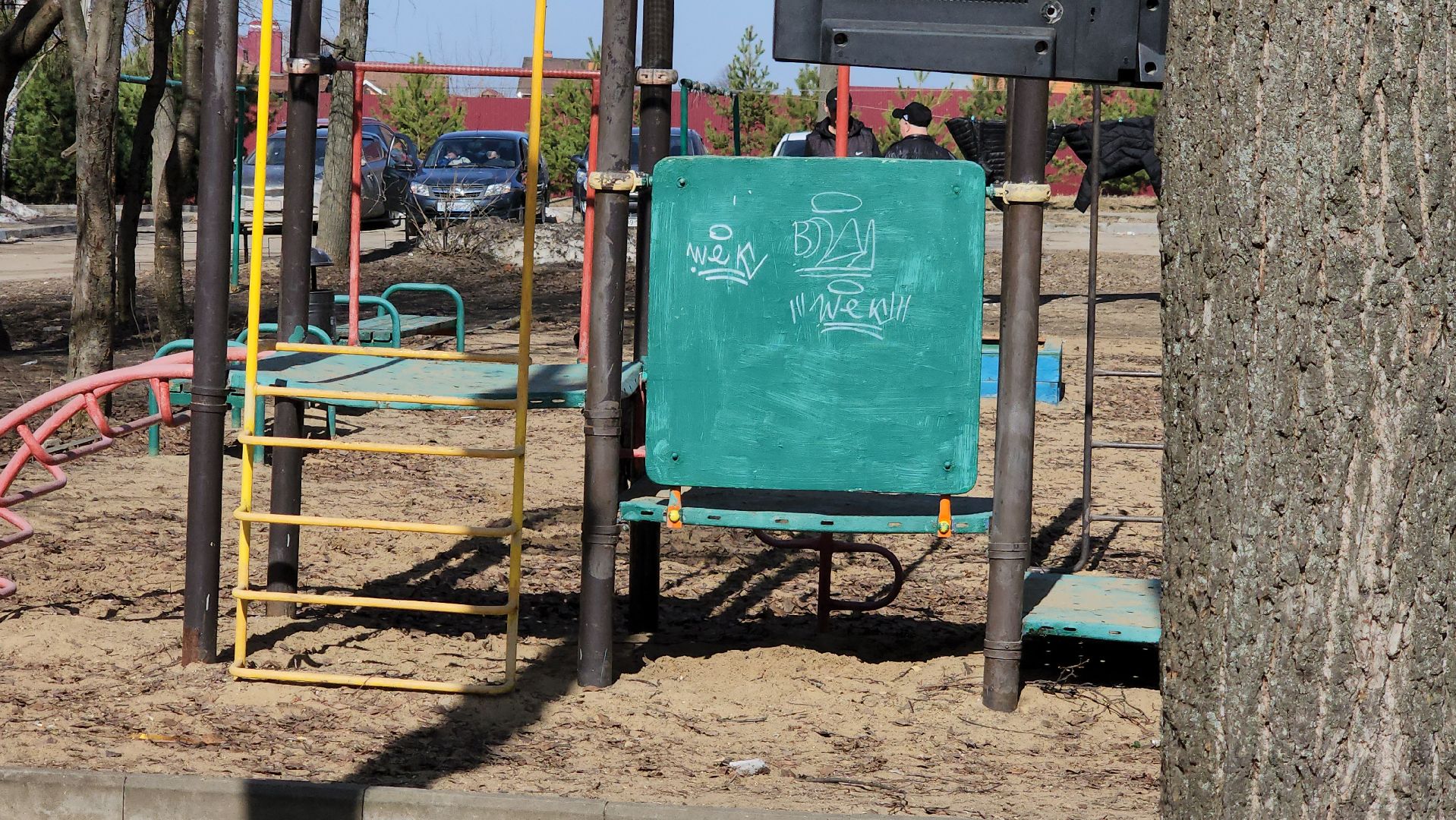 серпухов, улица химиков, теннисный стол, жители, двор, благоустройство,