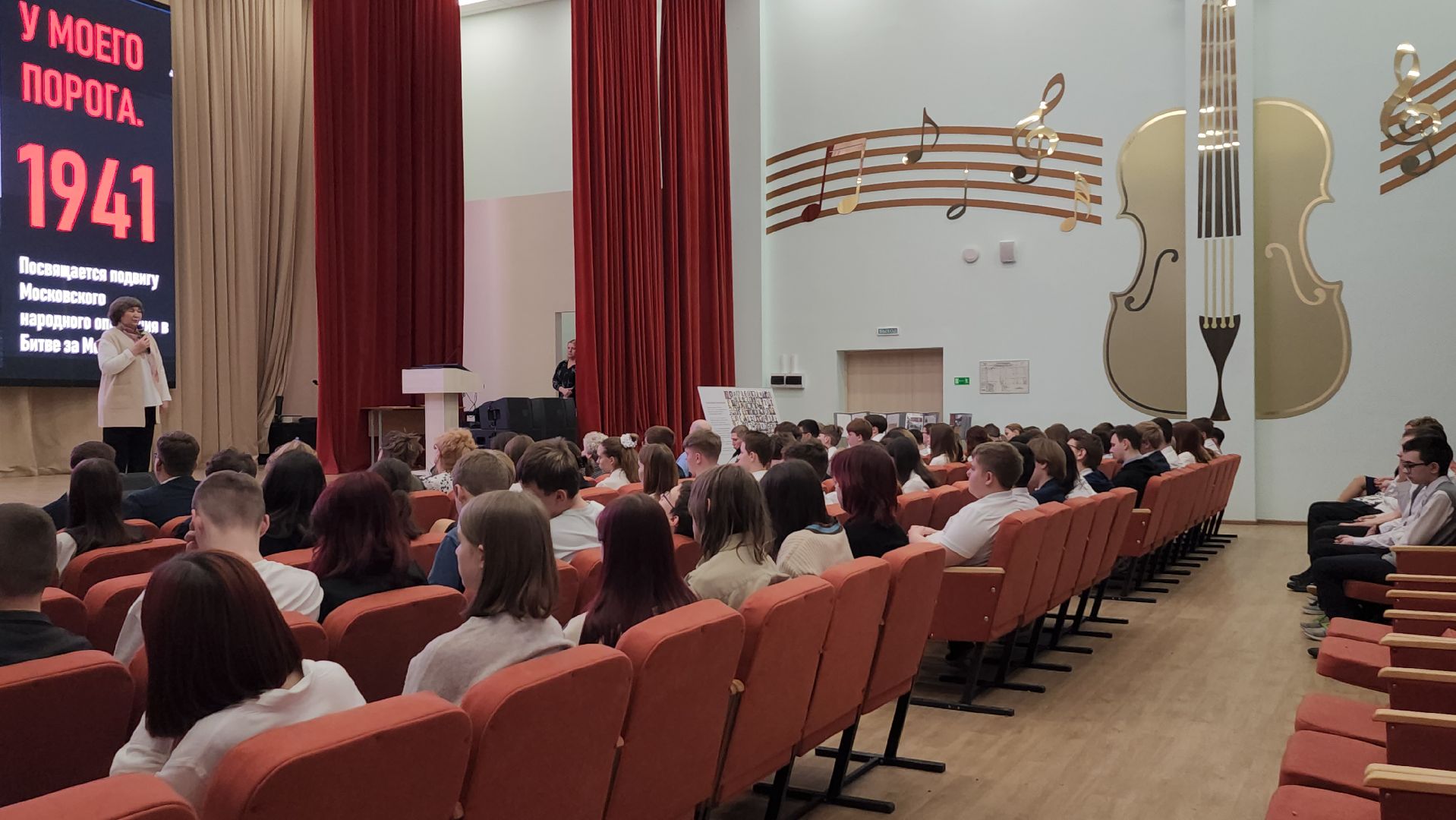 серпухов, поселок большевик, дашковская школа, выставка, московское ополчение, великая отечественная война, история,