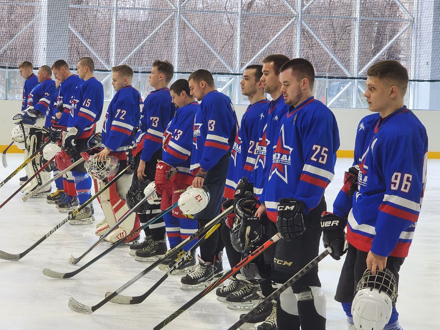 ледовая арена, орехово-зуево, хоккей,