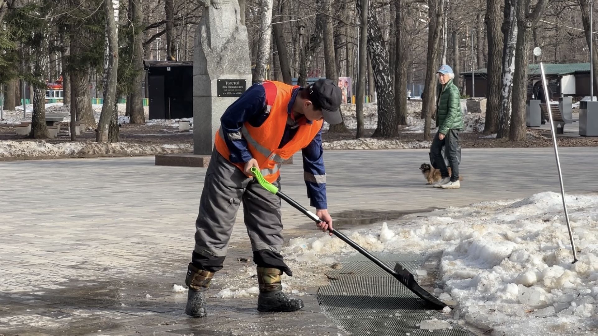 химки, благоустройство, парк, уборка города,