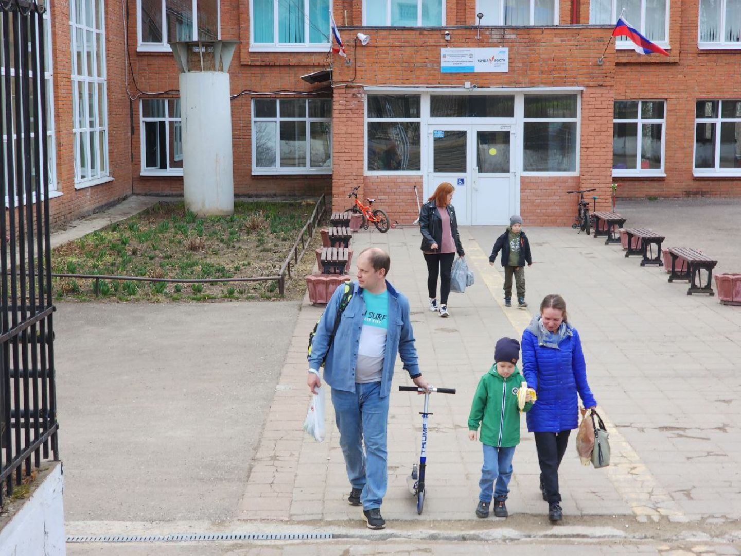 пущино, образование, запись в первый класс, дети, школа,