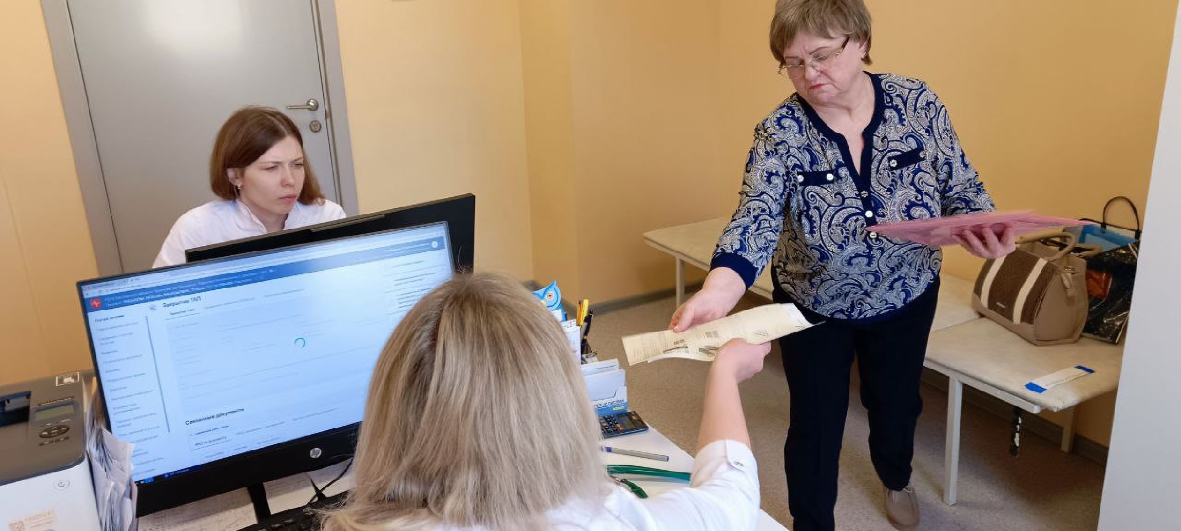 Дмитров, Минздрав, Эндокринологический центр,