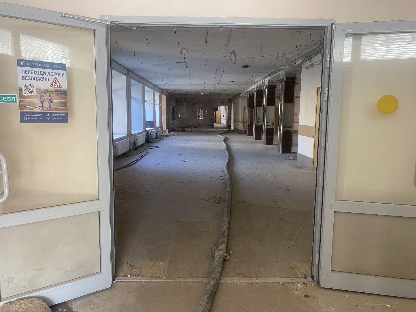 школа Попова, Капитальный ремонт, Власиха Поповка, Точкароста, ремонт школы ПоповаЗАТО Власиха3, власиха,