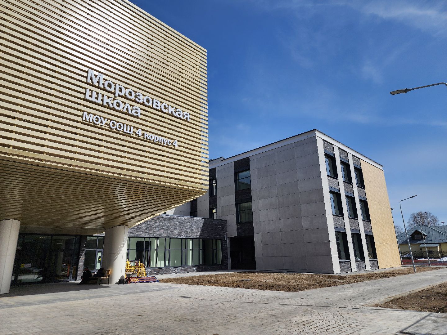 строительство школы, орехово зуево,