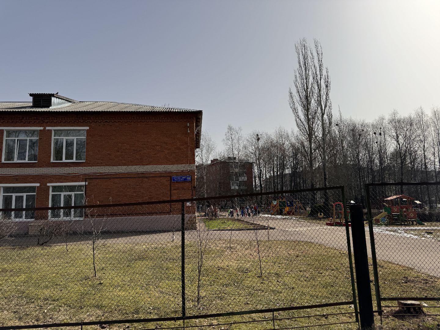 шаховская, госавтоинспекция, сад, дети, игровая программа,