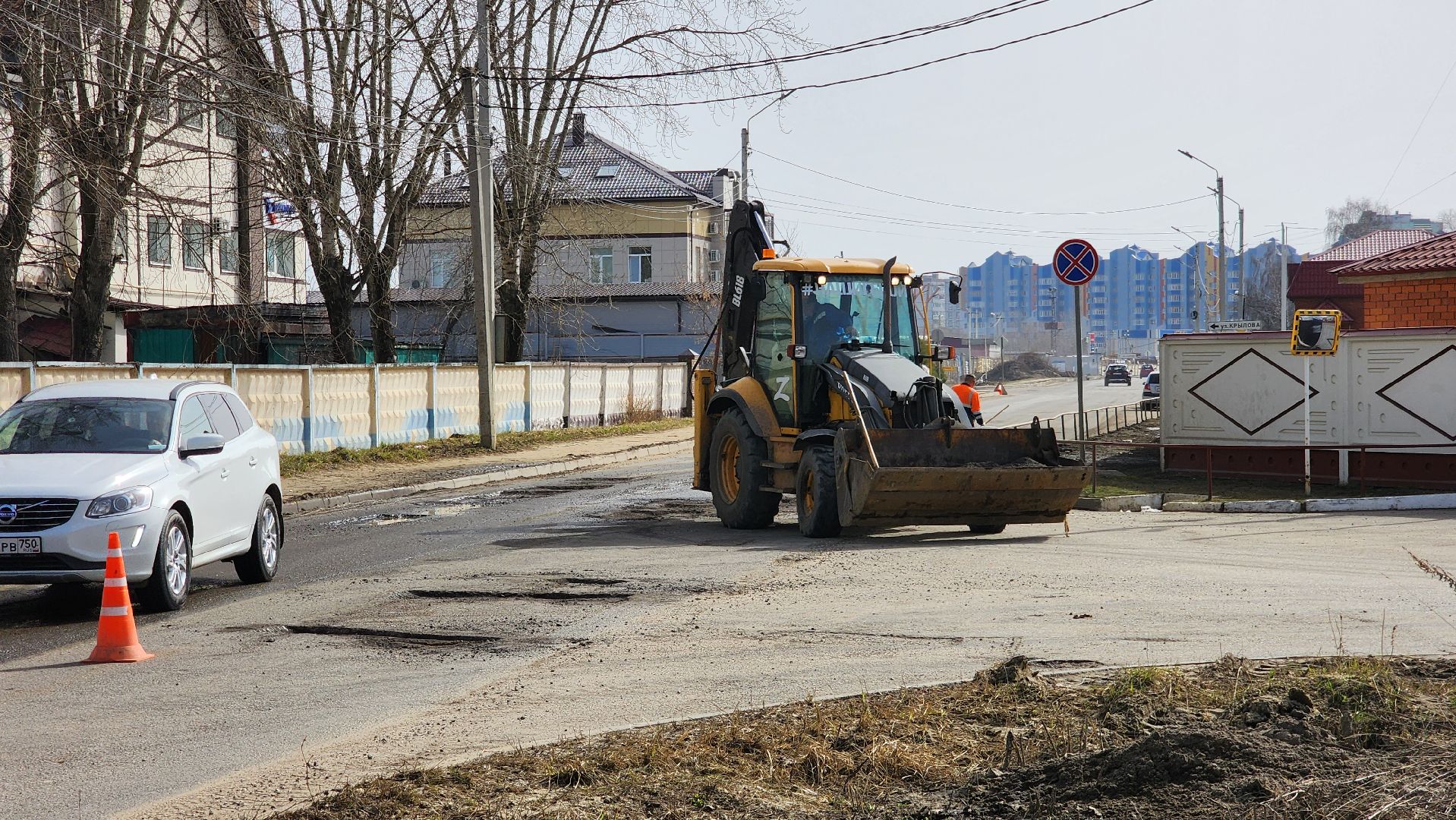 ступино, ремонт дорог, ямочный ремонт,