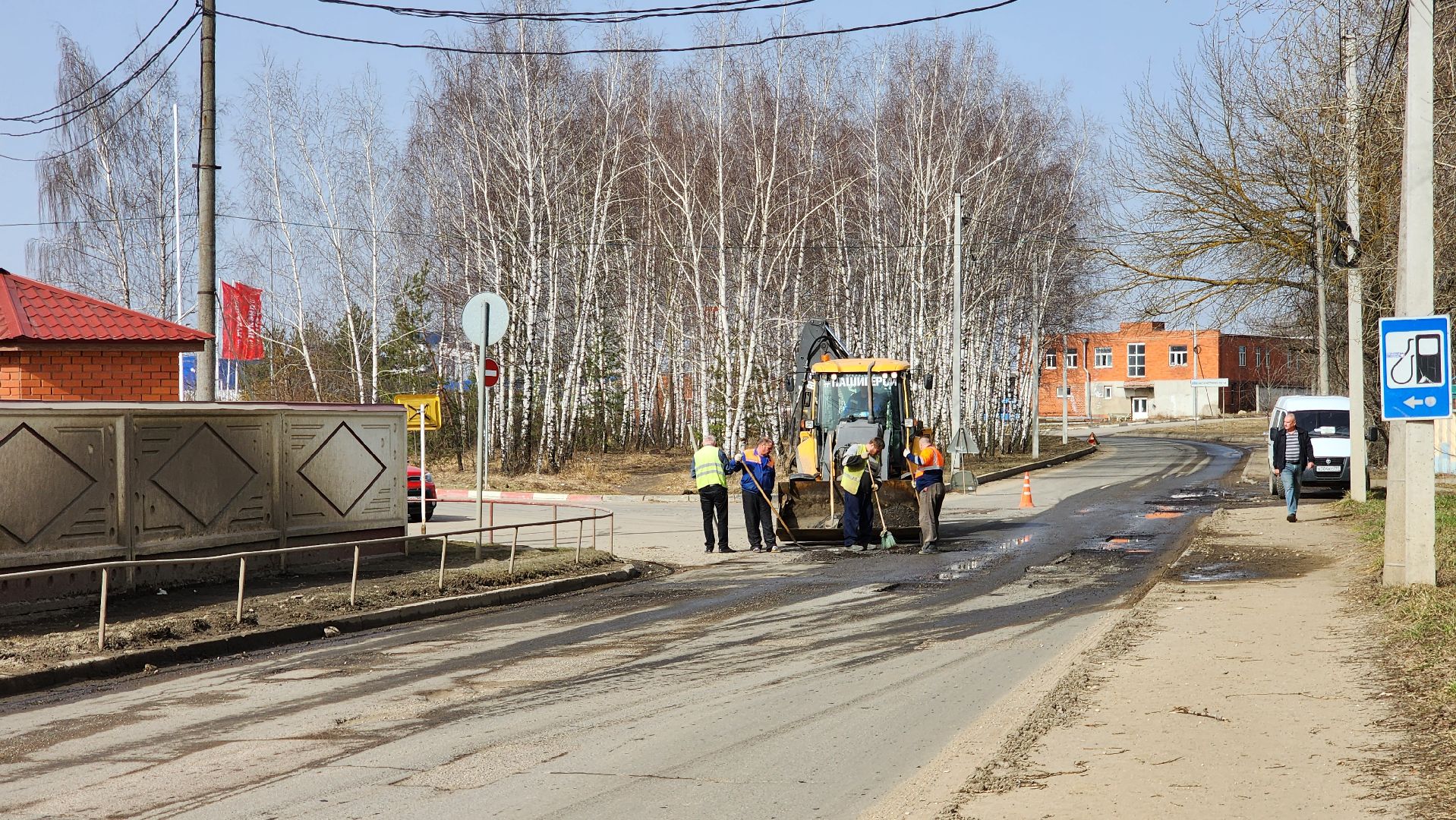 ступино, ремонт дорог, ямочный ремонт,
