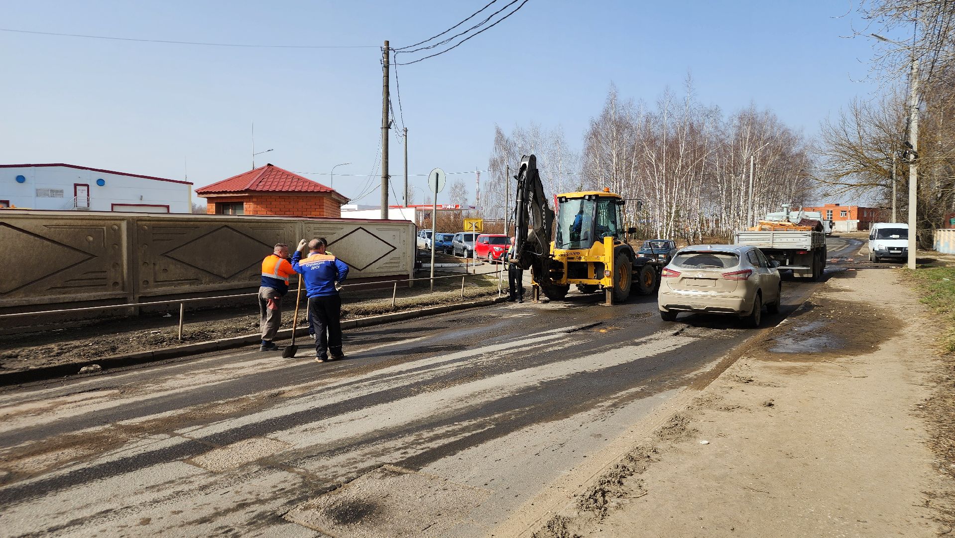 ступино, ремонт дорог, ямочный ремонт,