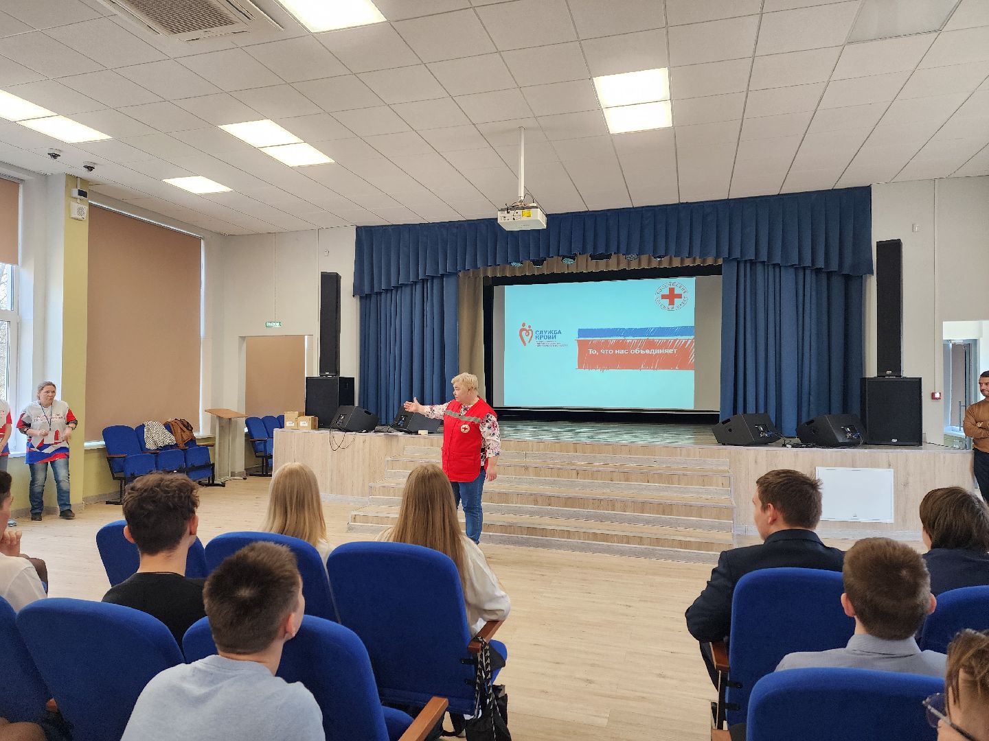 воскресенск, донорство, школьники, дети, помощь, красный крест,