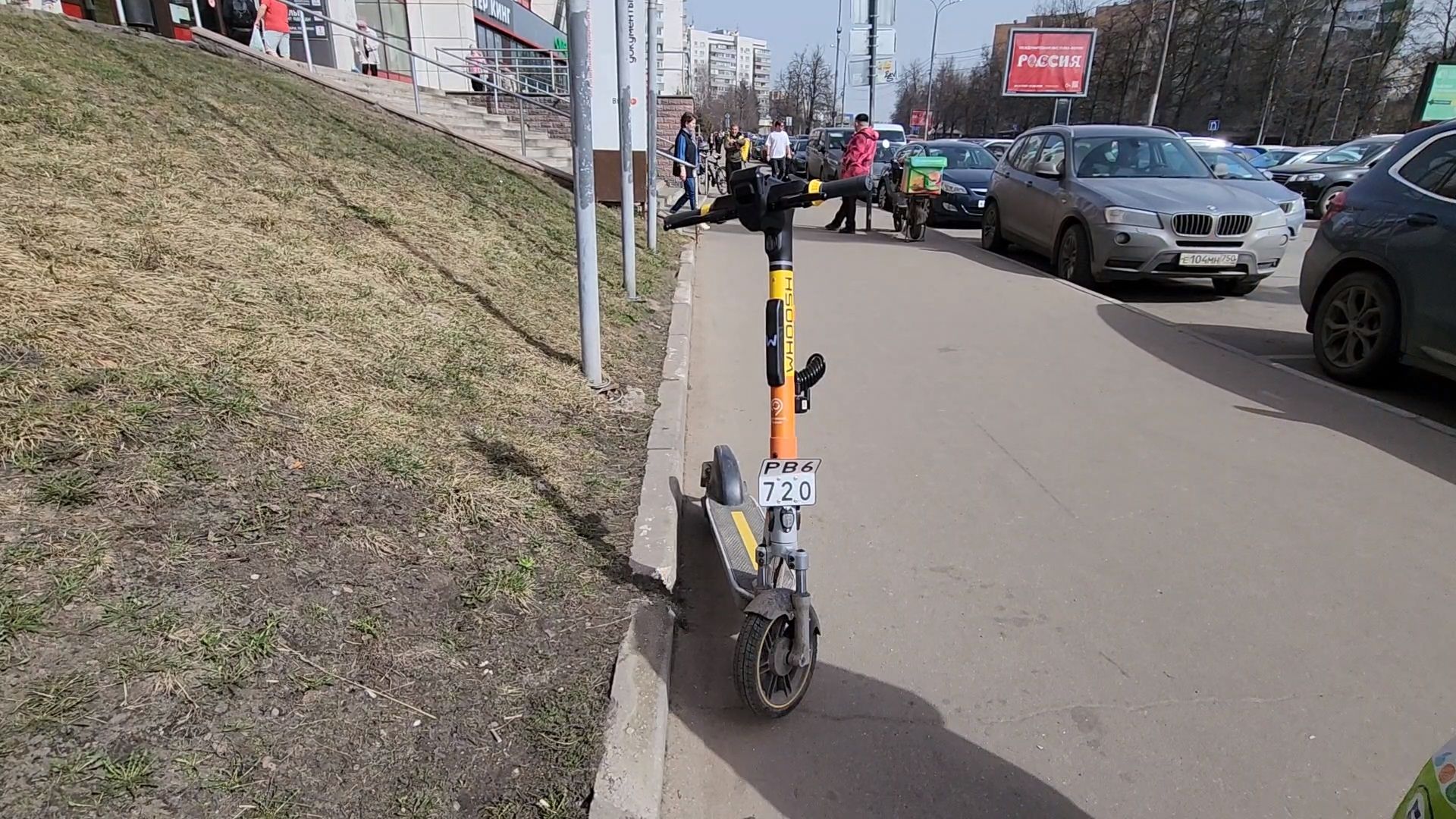 Одинцово, подмосковье, сим, самокаты, прокат, пдд,