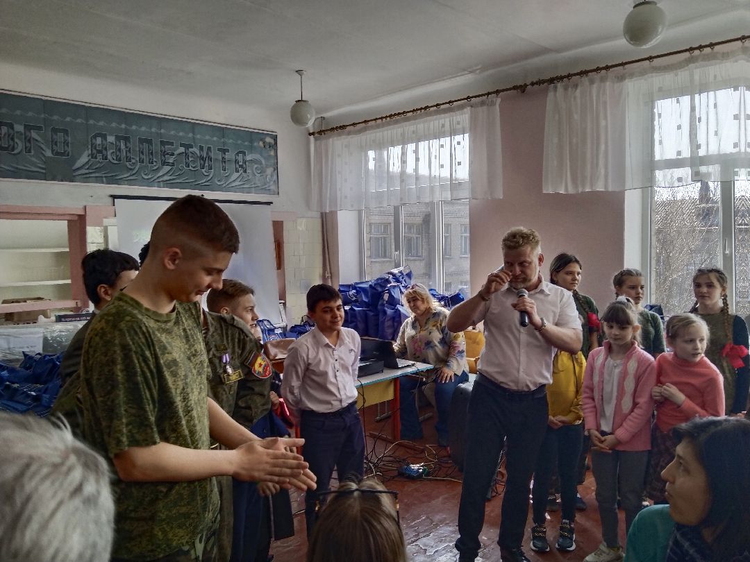 Чехов, Луганск, школа, помощь