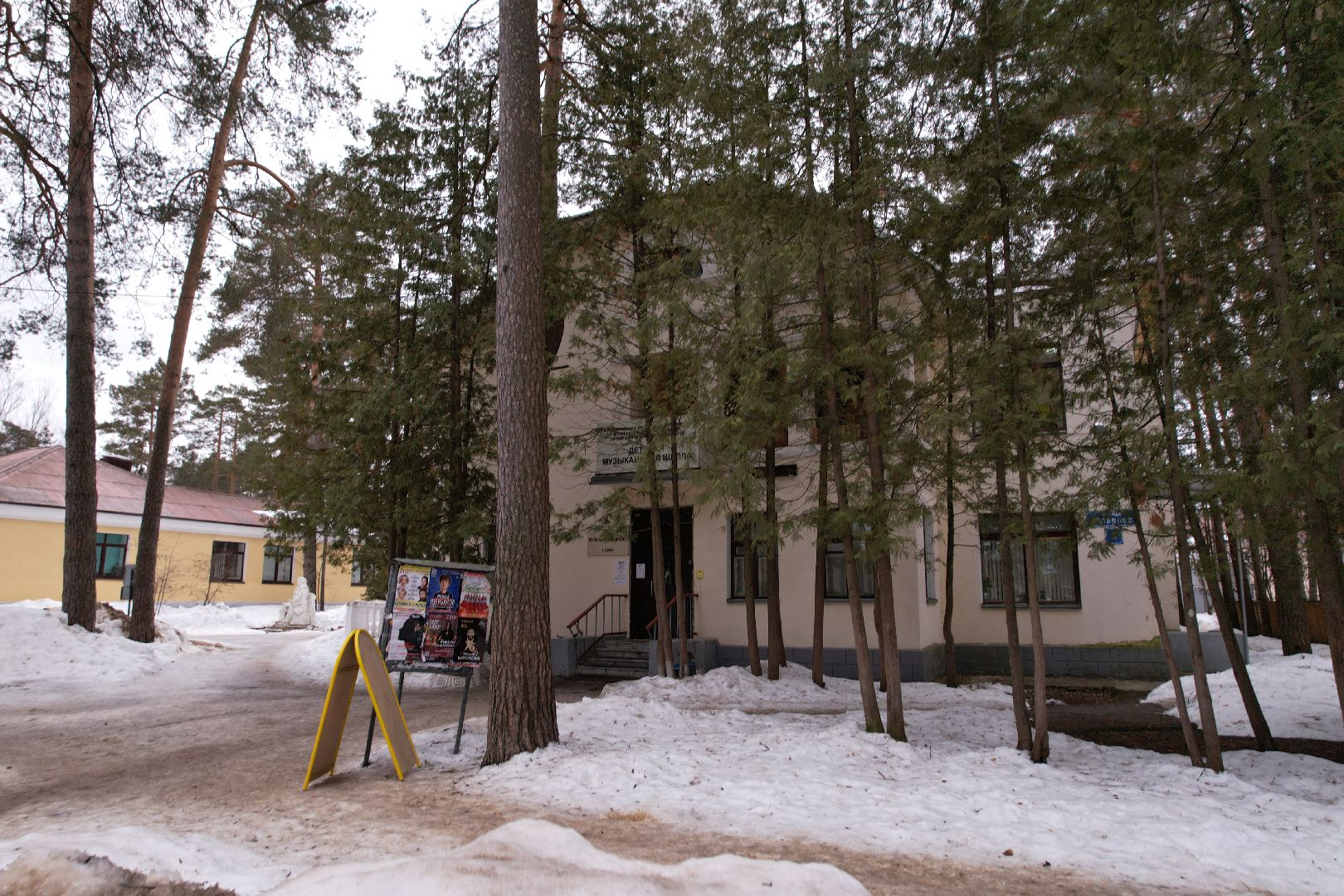 видео с коптера, школа, дубна,