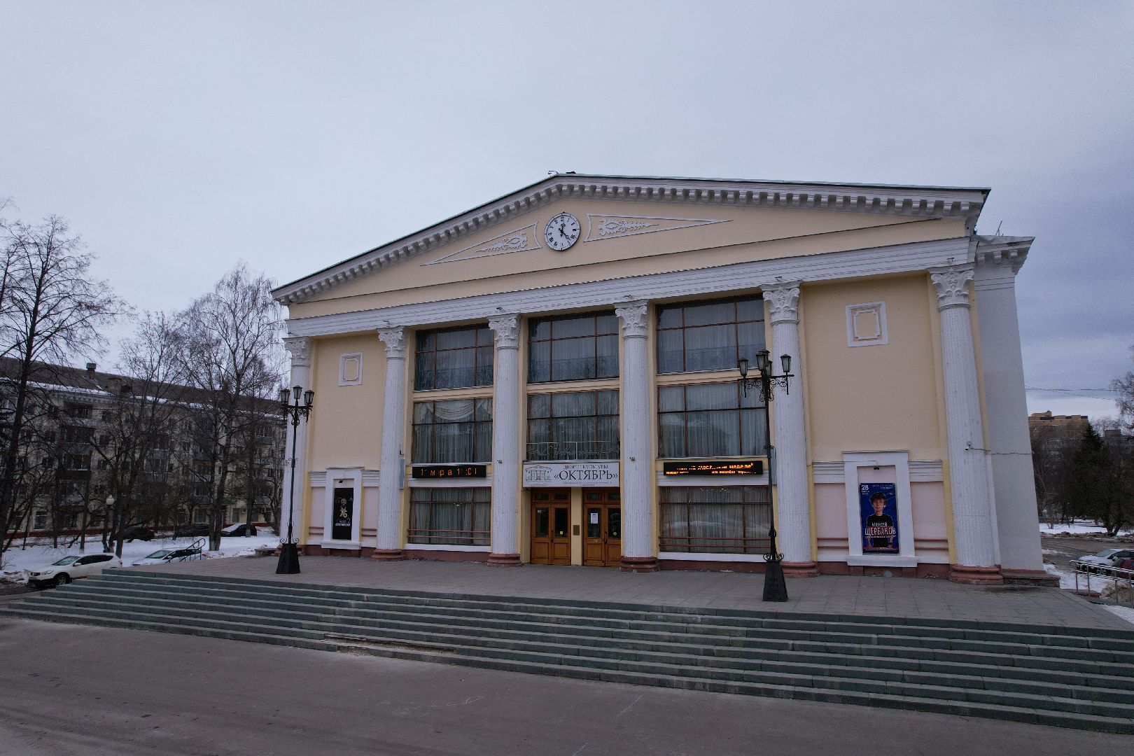 видео с коптера, дк, дубна,