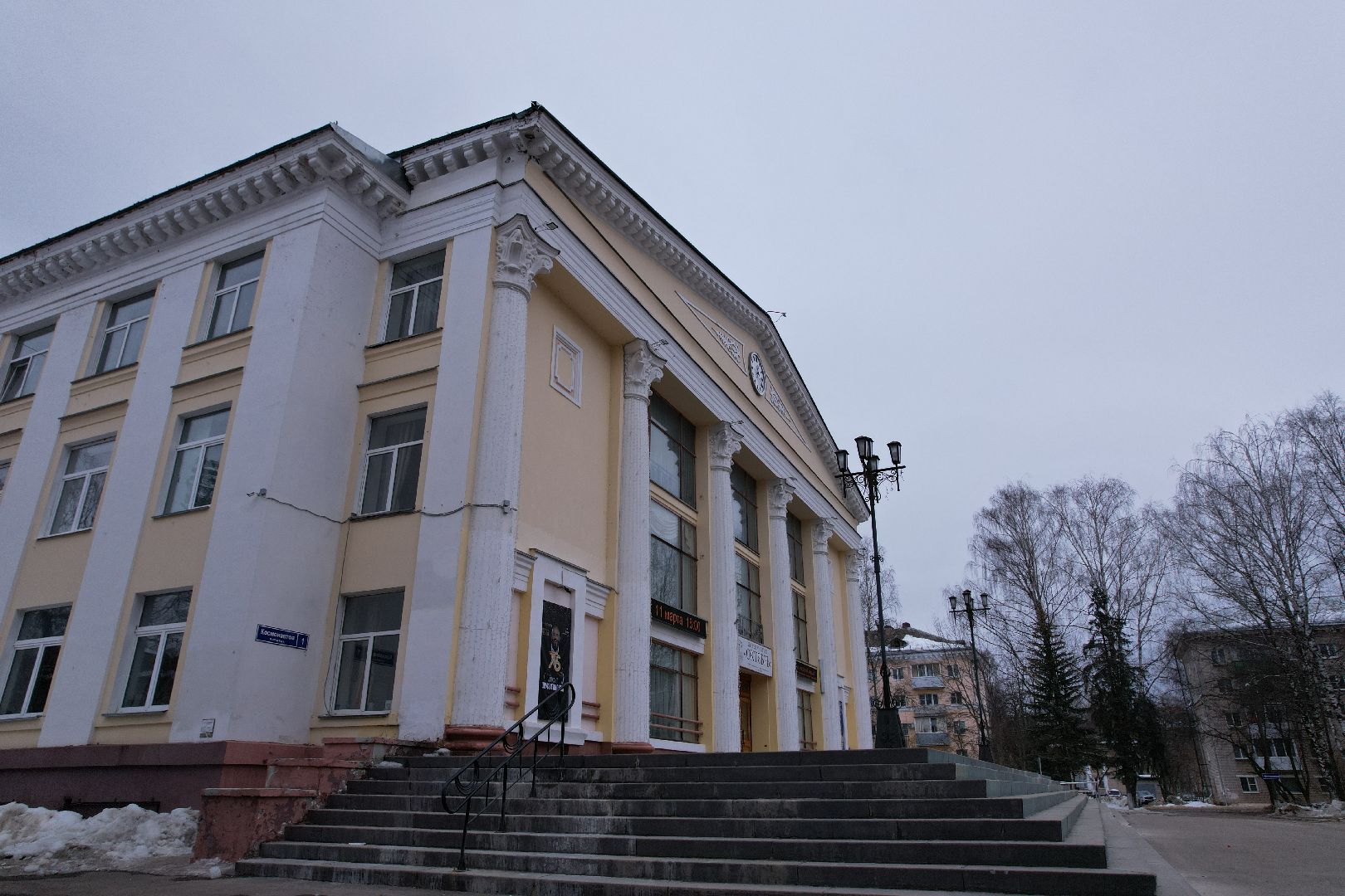 видео с коптера, дк, дубна,